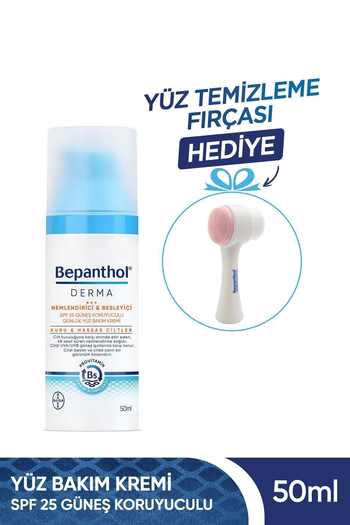 Bepanthol Nemlendirici&besleyici Spf 25 Güneş Koruyuculu Yüz Bakım Kremi 50 ml Yüz Temizleme Fırçası Hediyeli