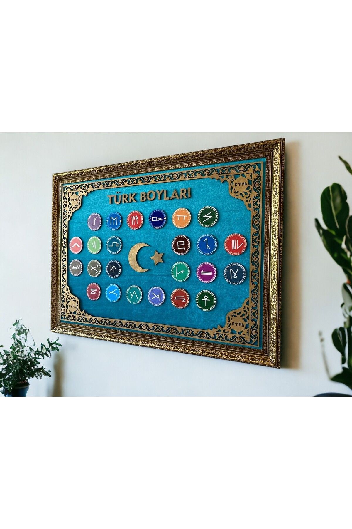 Emirgan 24 Oğuz Boyu Desenli Dekoratif Çerçeveli Tablo