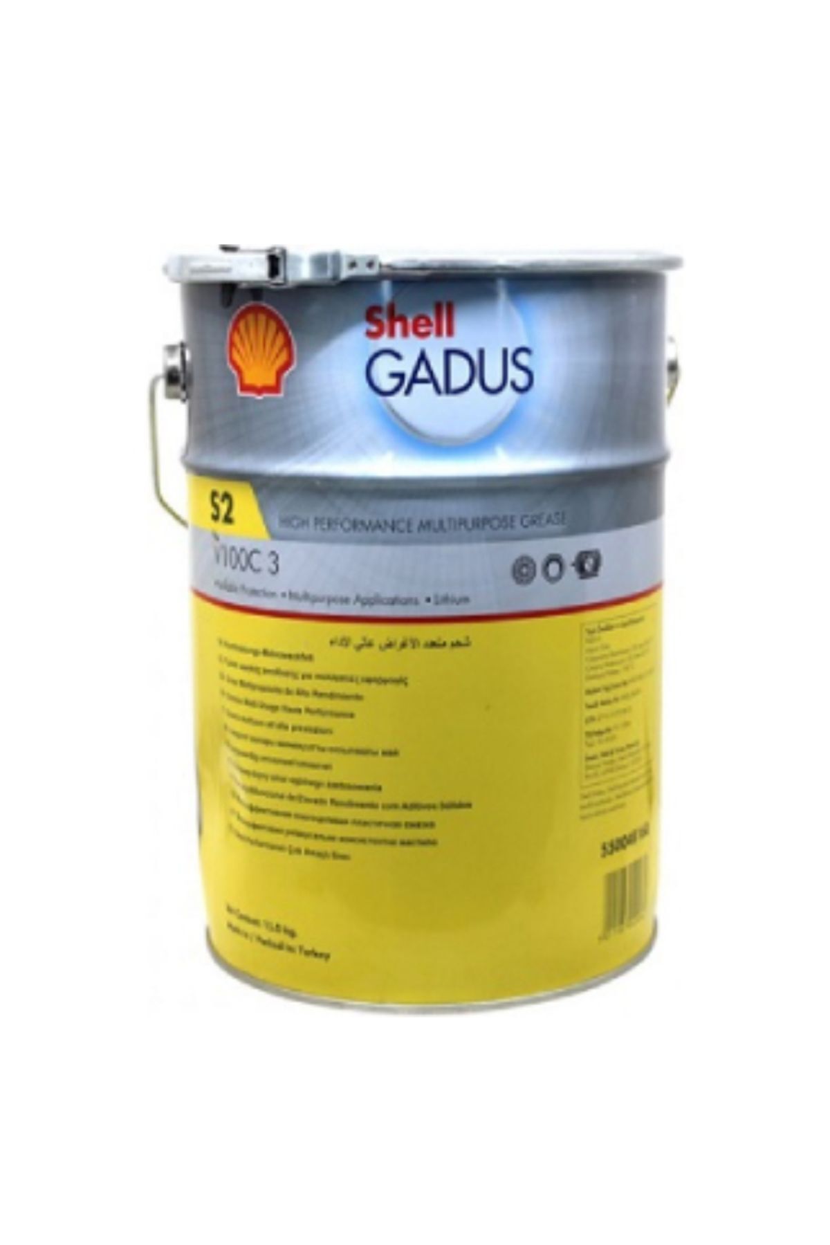 Shell Gadus S2 V100C 3 - 15 kg Rulman Gresi