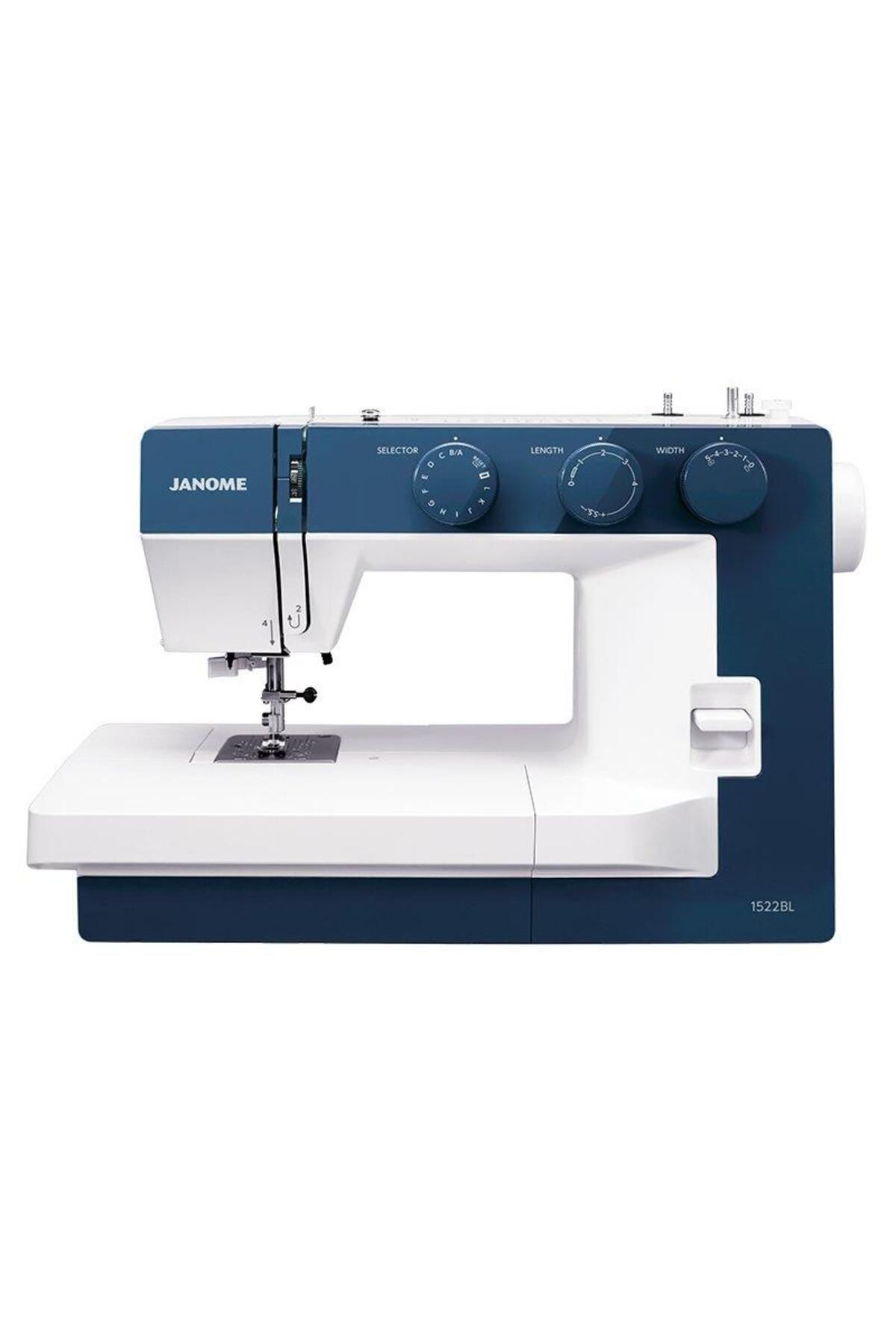 Janome 1522bl Taşınabilir Dikiş Makinası