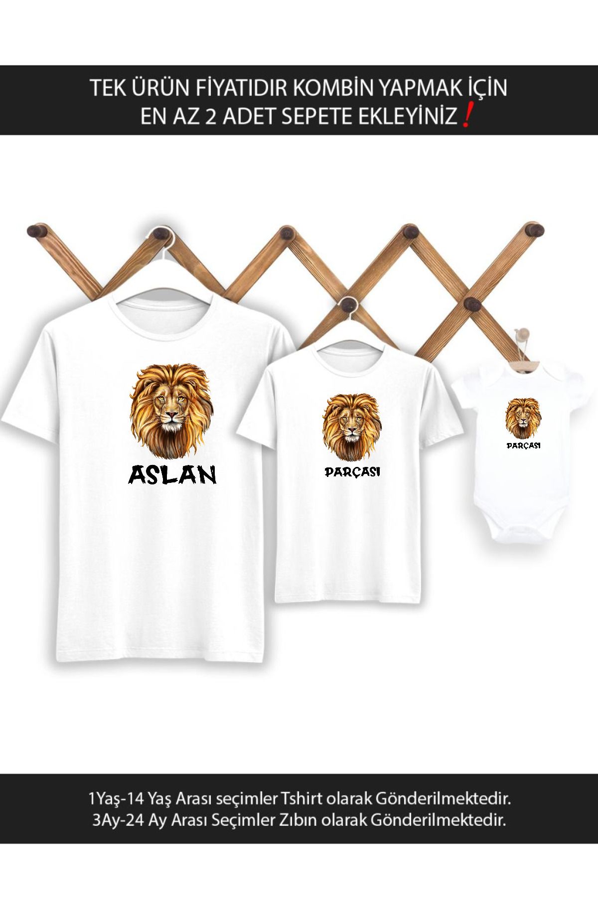 Tshirthane Baba Oğul Kız Kombin Aslan Parçası (TEK ÜRÜN FİYATIDIR KOMBİN YAPMAK İÇİN EN AZ 2 ADET SEPETE EKLEYİ