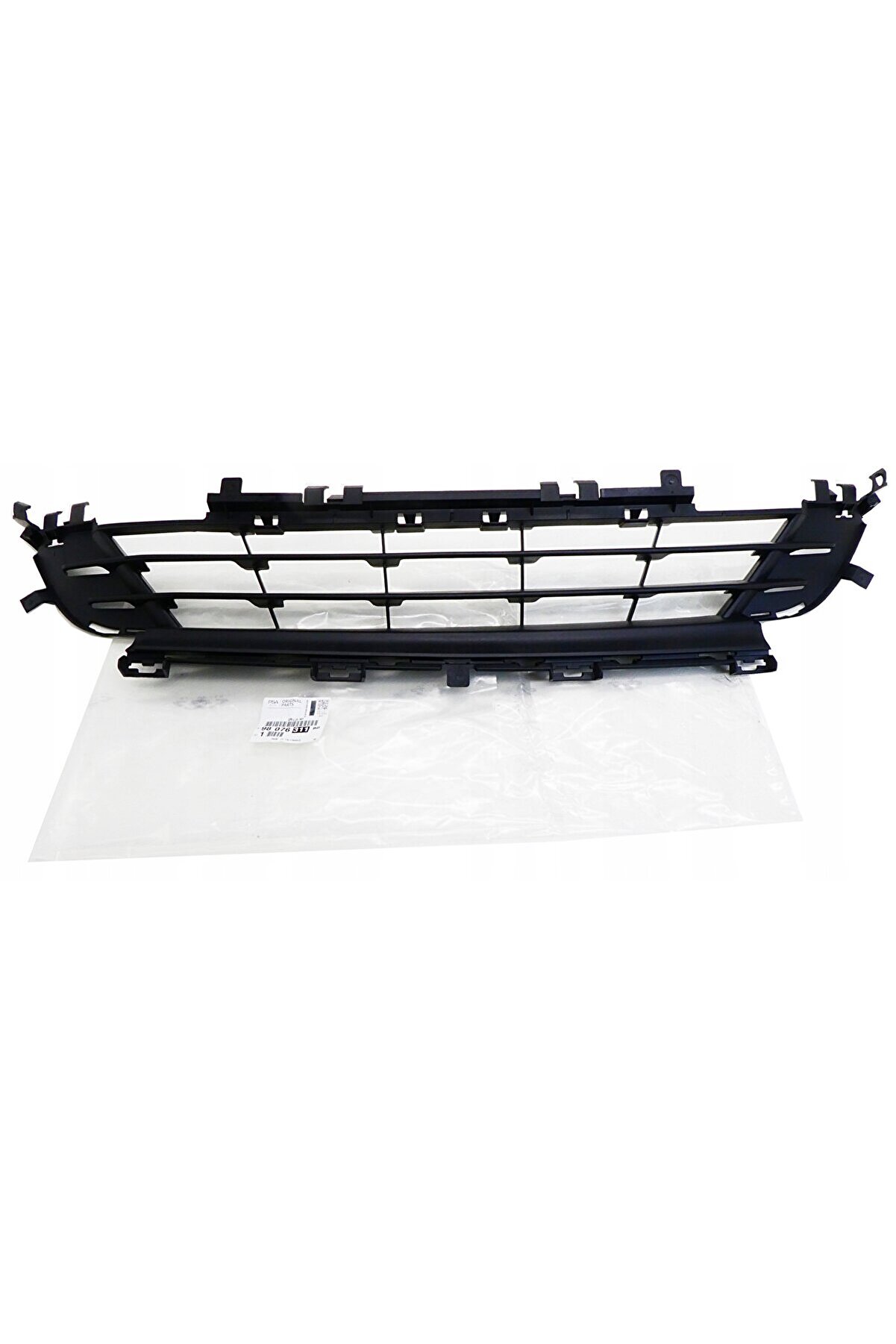 Peugeot 508 Uyumlu   Ön Tampon Alt Izgara (9807631180)