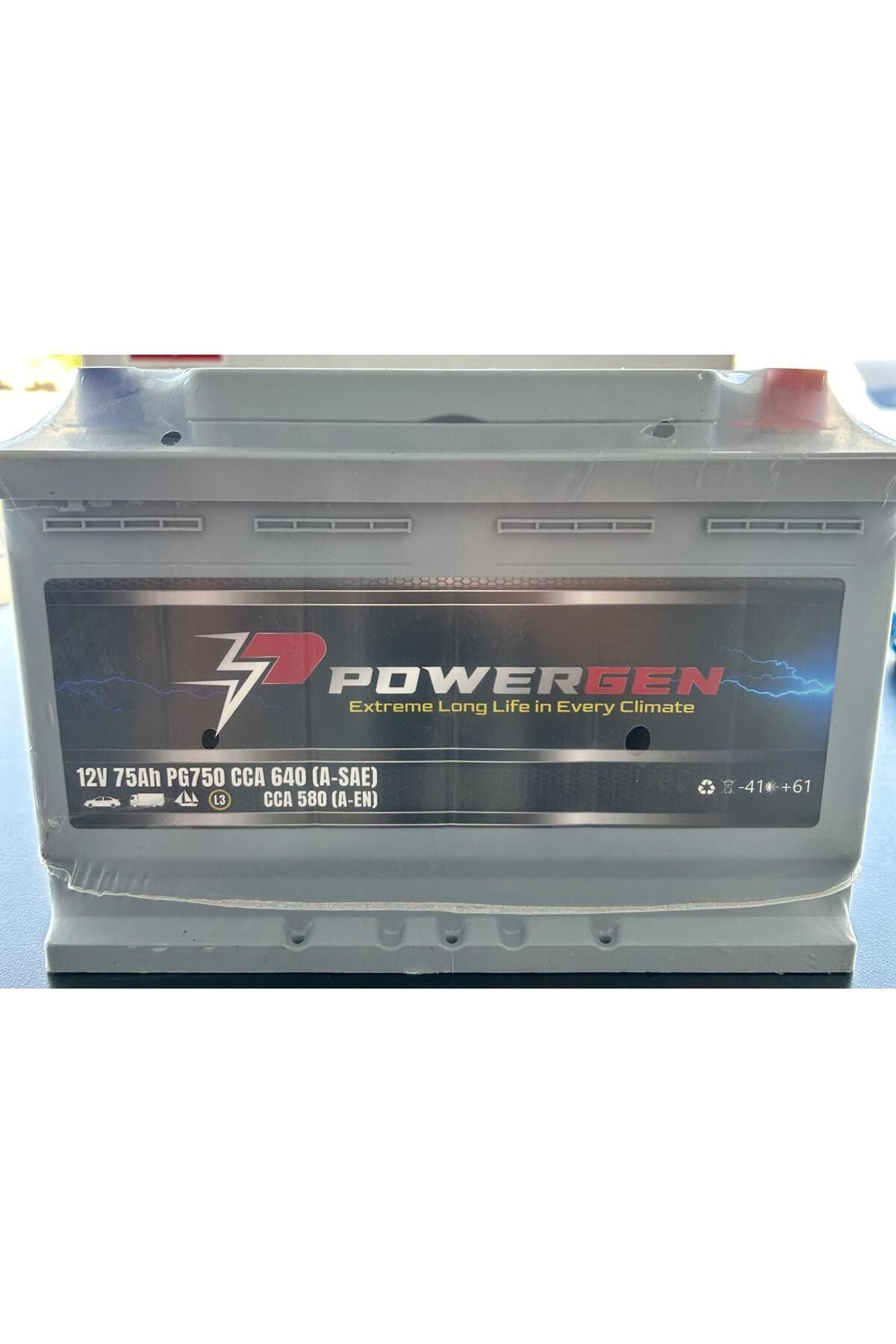 Powergen 12v 75 Amper Akü