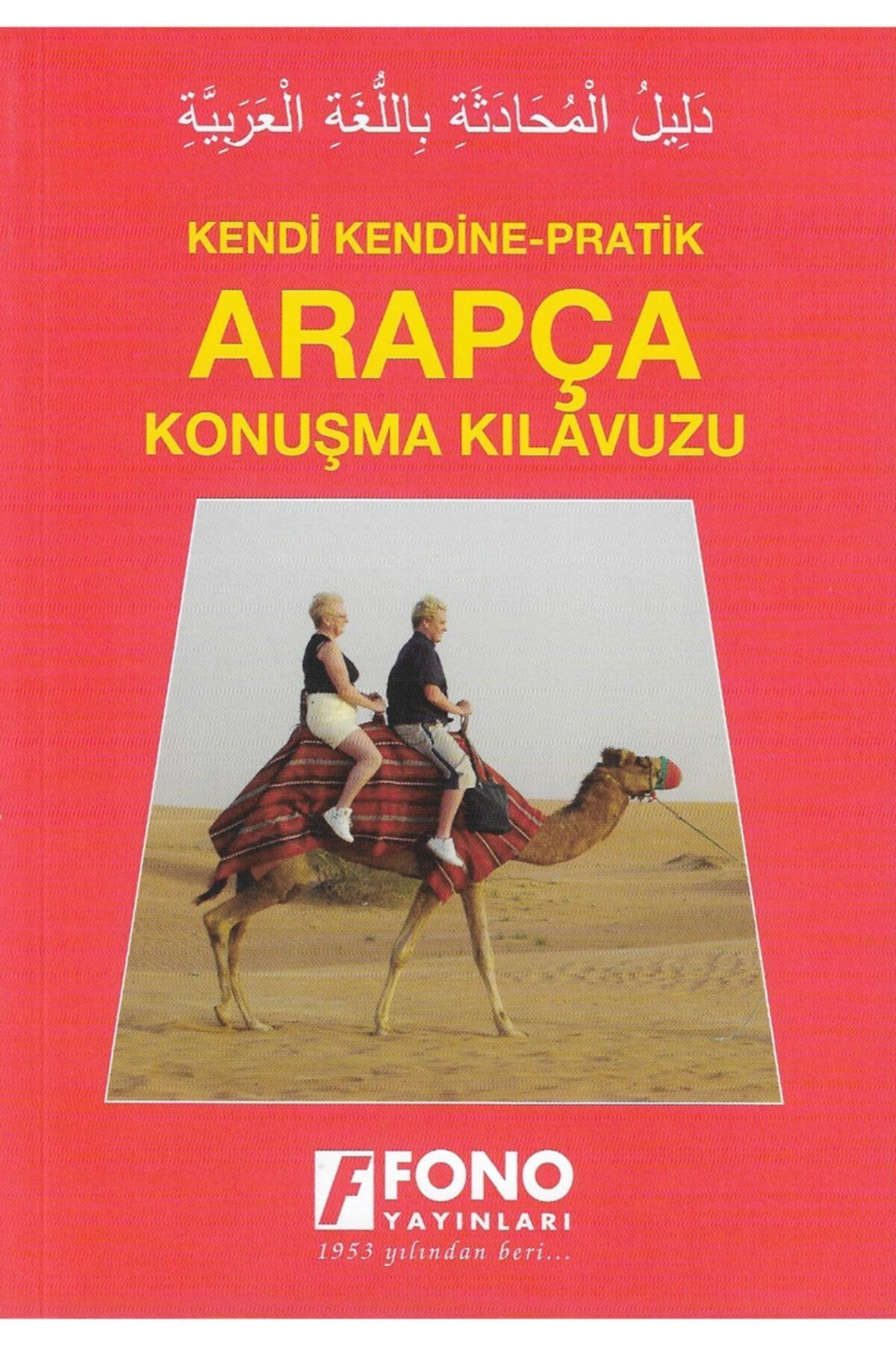 Fono Yayınları Arapça Konuşma Kılavuzu