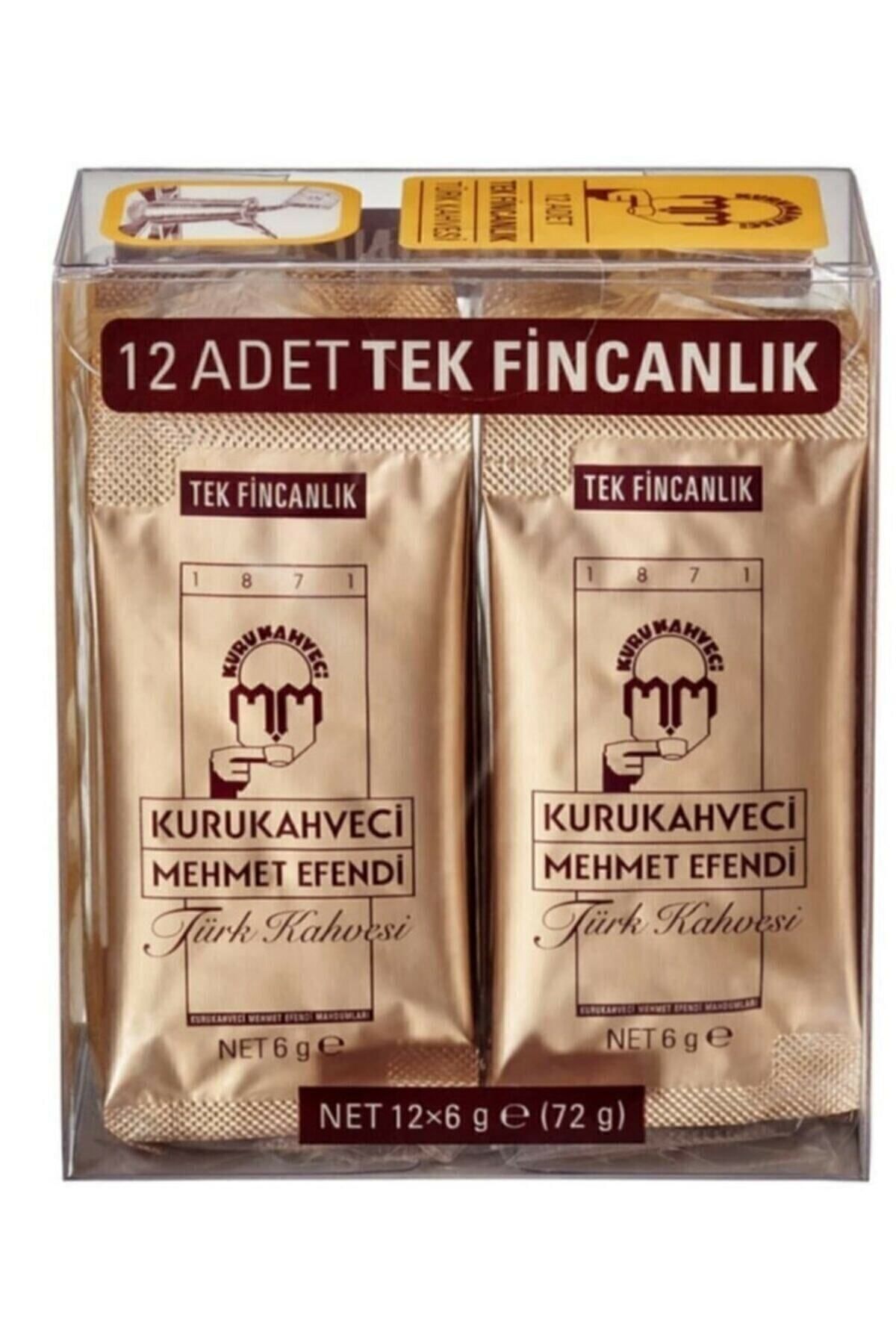 Купить Кофе Мехмет Оптом