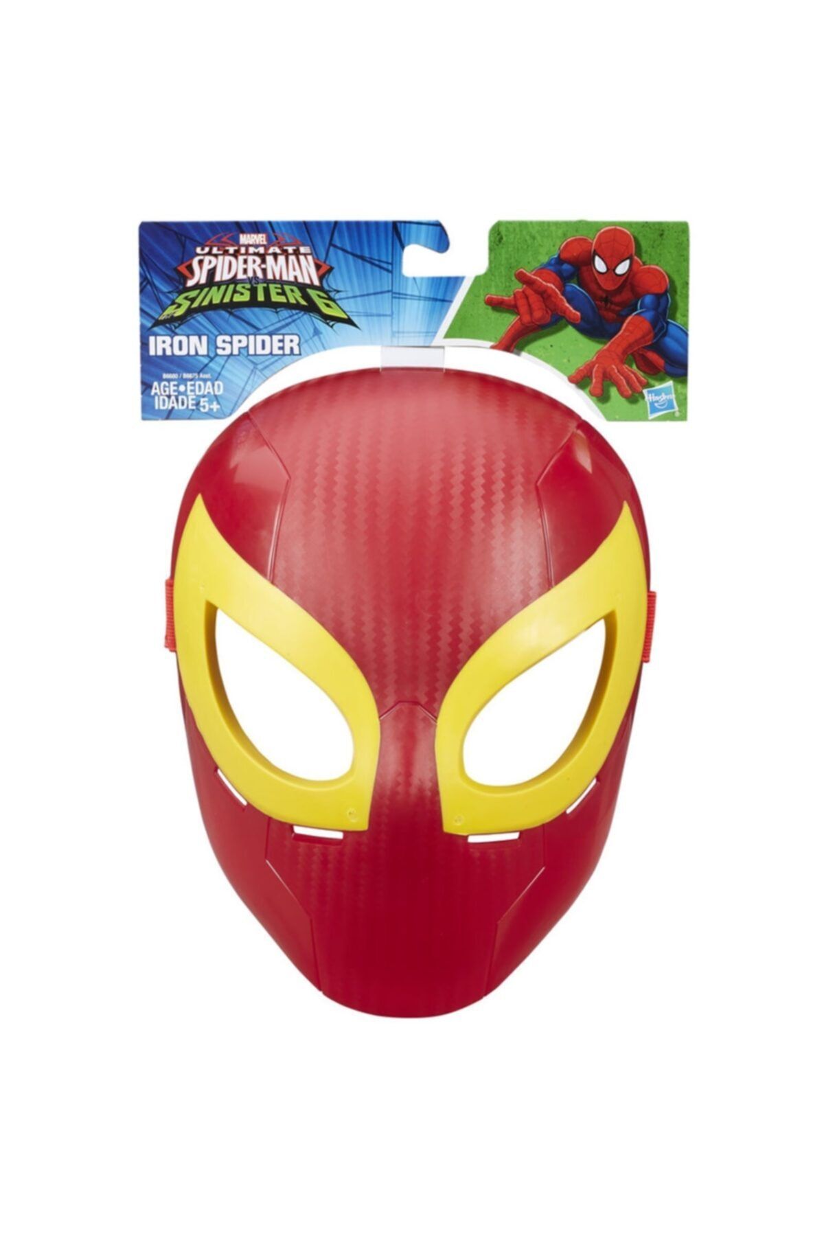 Marvel Spider-Man Marvel Ultimate Spiderman Vs Sinister 6 Iron Spider Maske