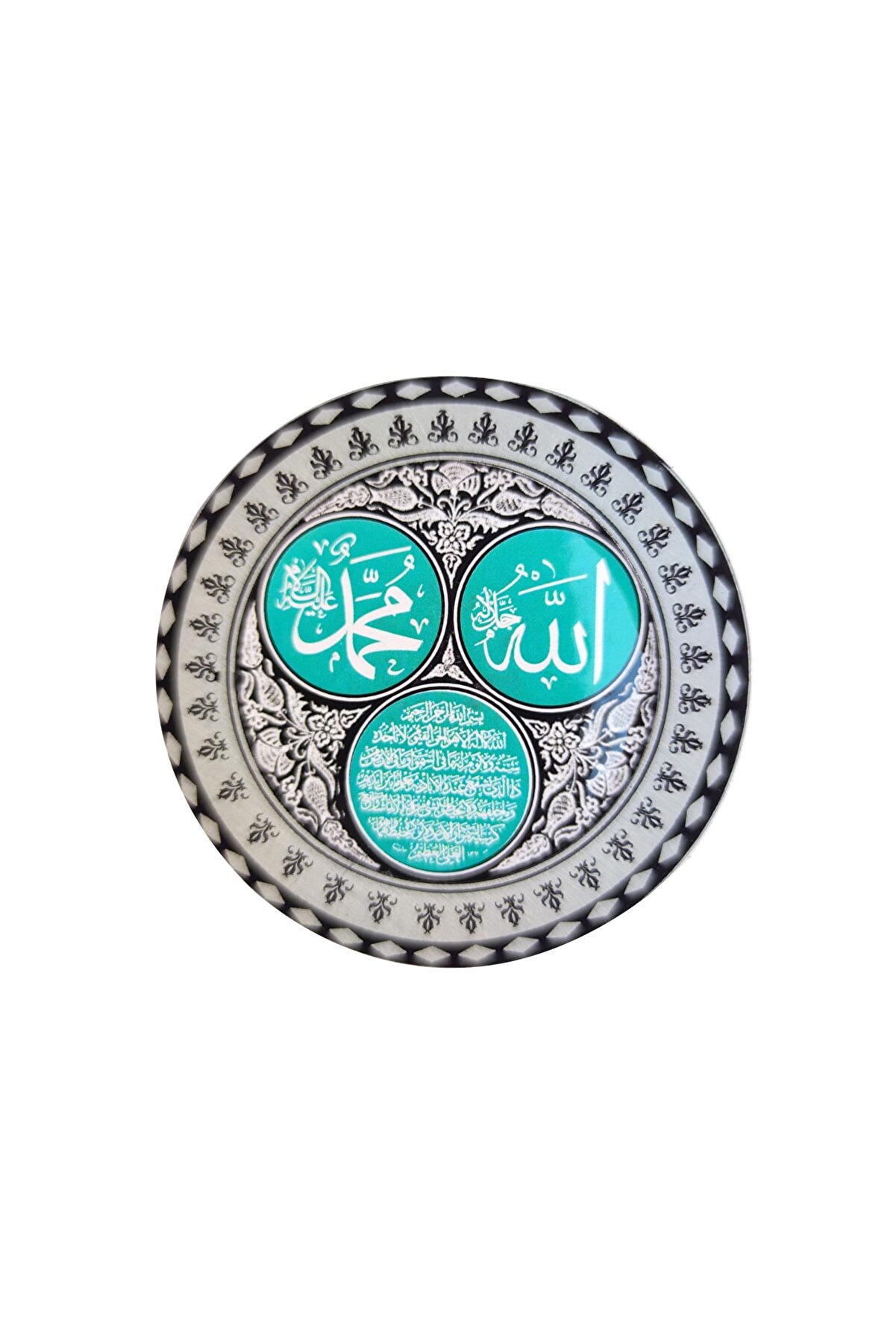 Miray hediyelik Allah & Hz. Muhammed & Ayet'el Kürsi Yazılı Buzdolabı Magneti