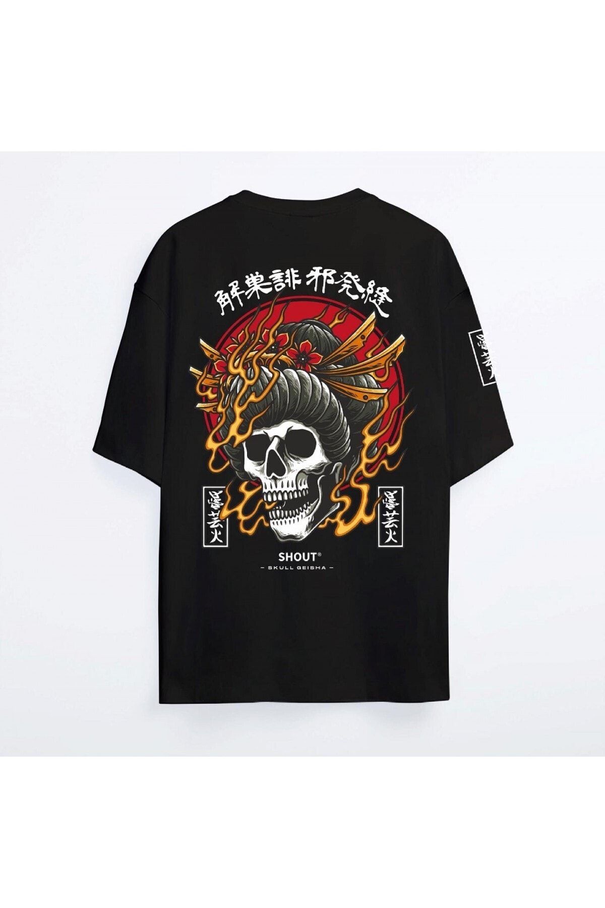 Shout Oversize Skull Geisha Oldschool Unisex T-shirt