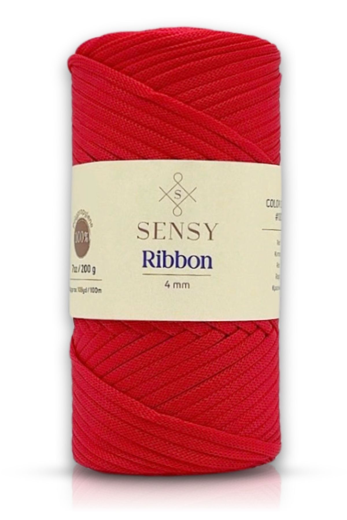 SENSY Premium Ribbon Polyester Makrome Ip 200 gr Ribon Ip Polyester Ribbon Ipi Kırmızı