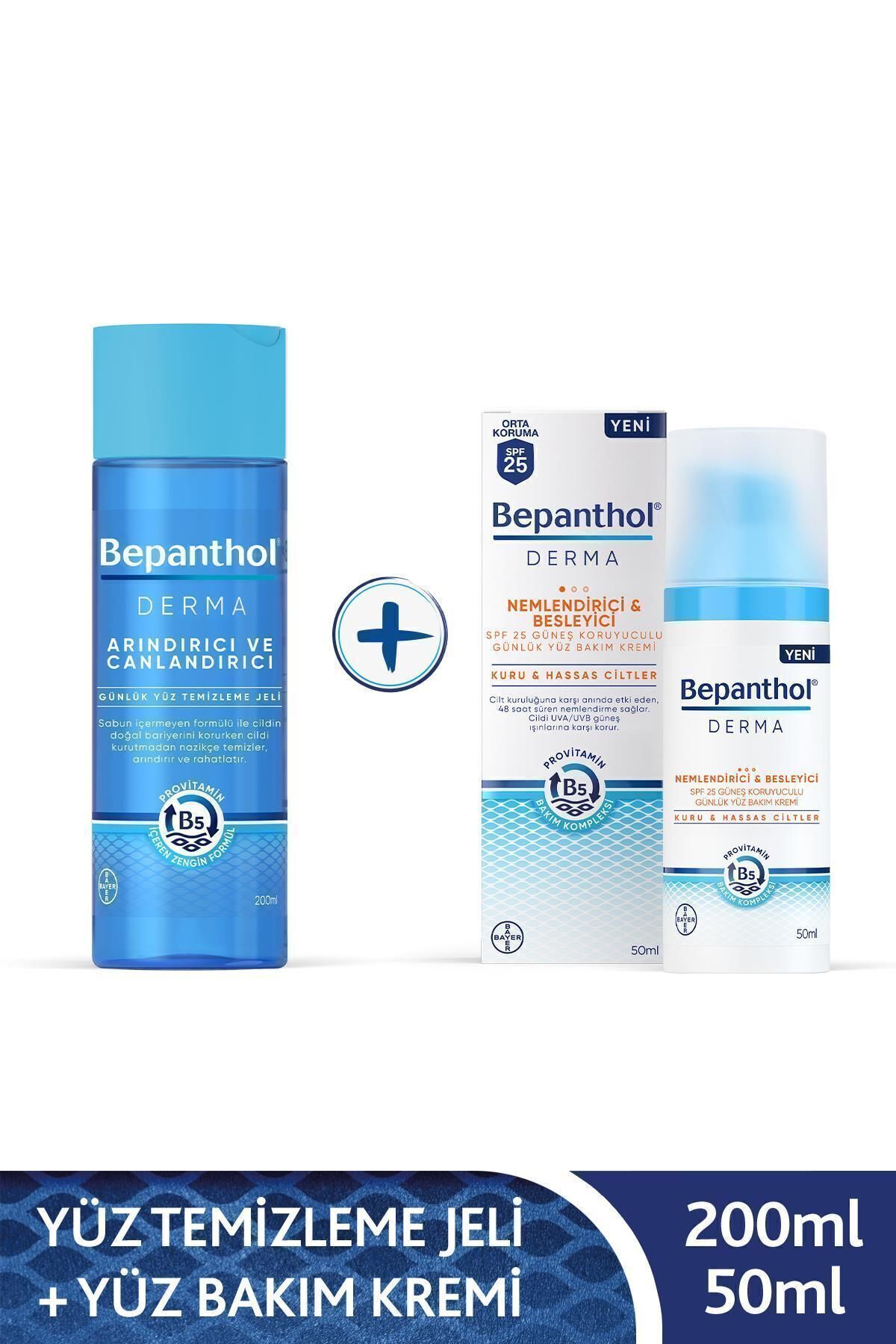 Bepanthol Nemlendirici & Besleyici Spf 25 Yüz Kremi 50ml & Arındırıcı Ve Canlandırıcı Yüz Yıkama Jeli 200ml