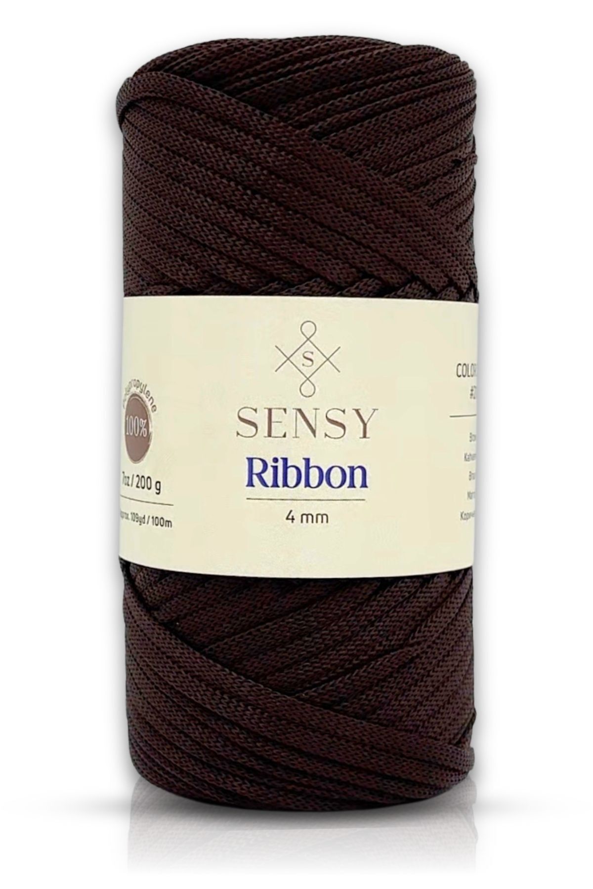 SENSY Premium Ribbon Polyester Makrome Ip 200 gr Polyester Makrome Ipi Kahverengi