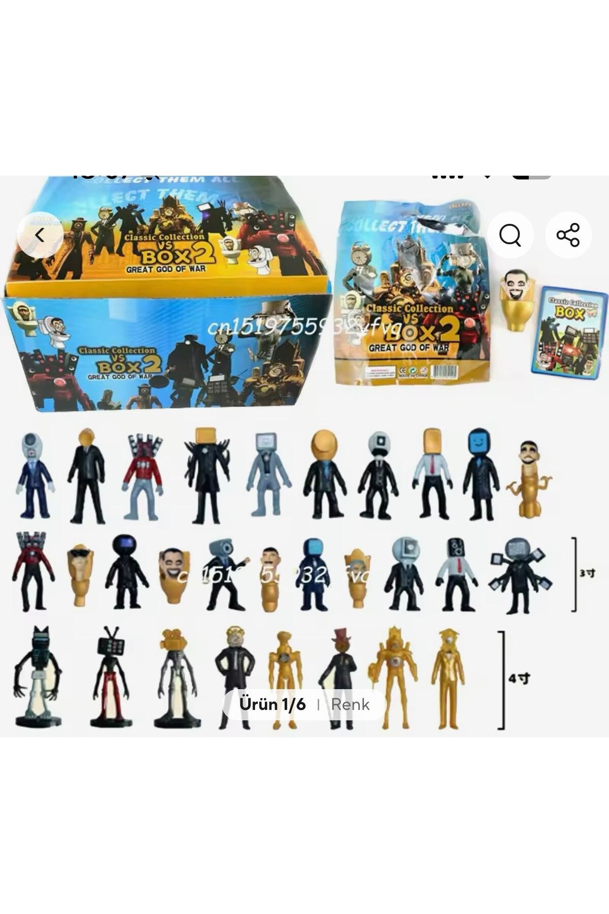 Butik SKİBİDİ TUVALET CLASSİC COLECTION VS BOX2