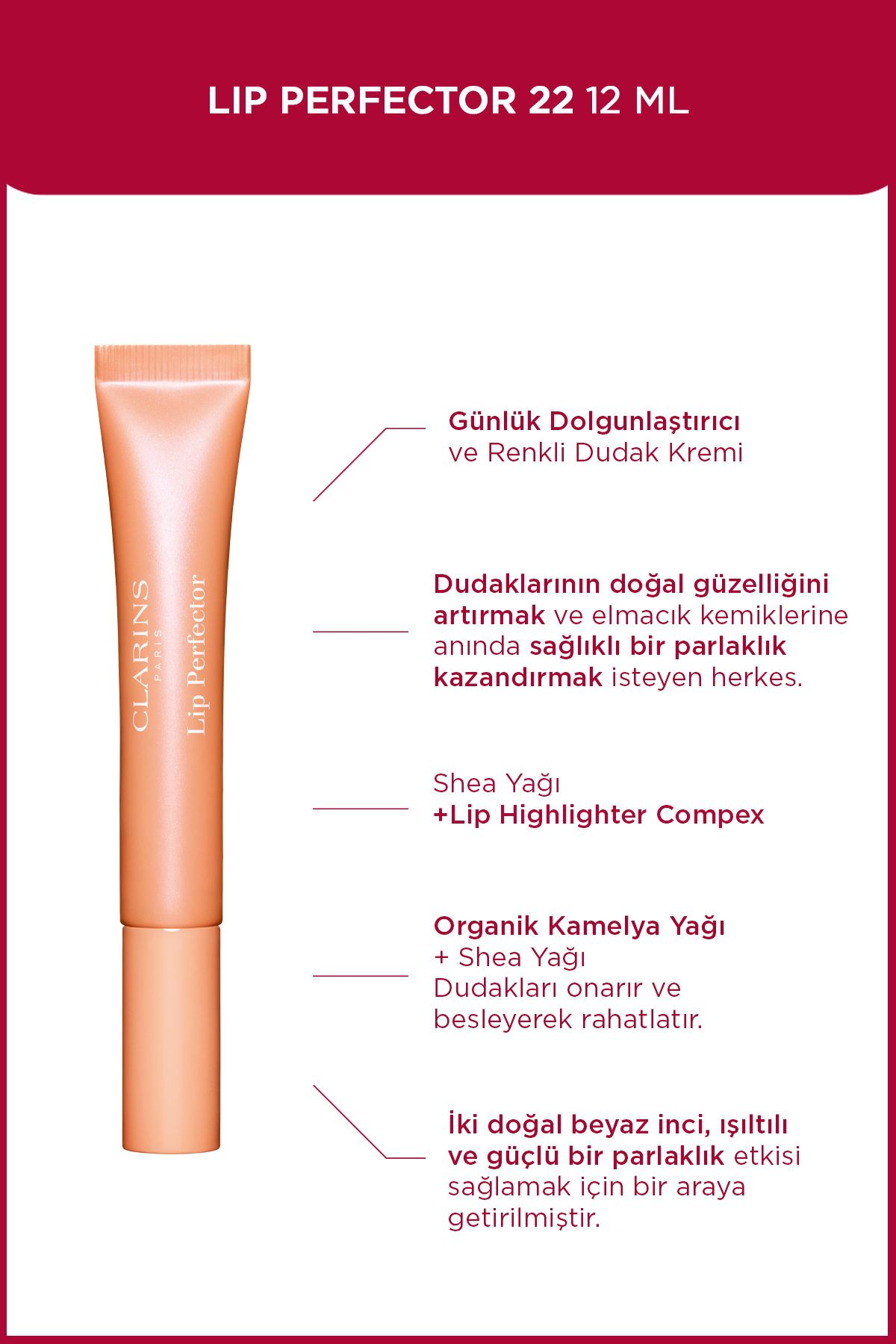 Clarins Lip Perfector 22 Peach Glow 12ml