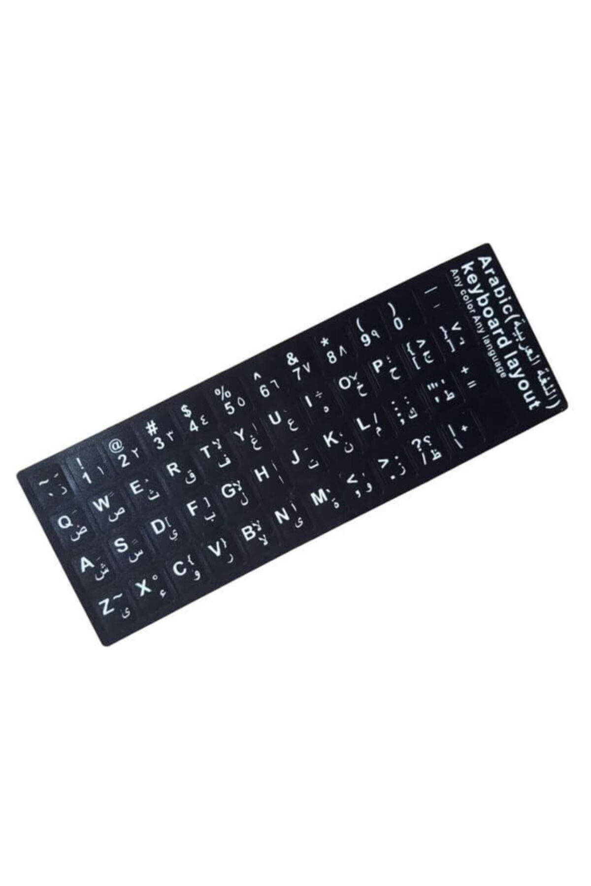 WOZLO Arapça Notebook Klavye Sticker Etiketi Siyah