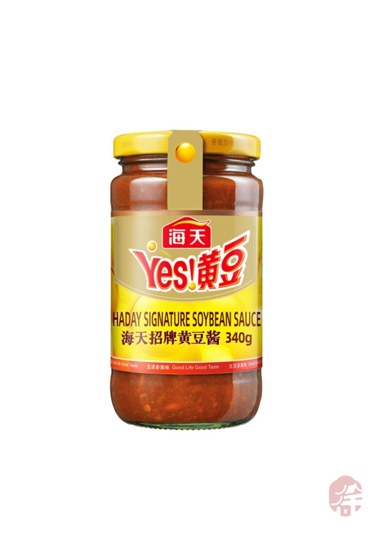 Haday Soya Ezmesi ( Signature Soybean Sauce) - 340g