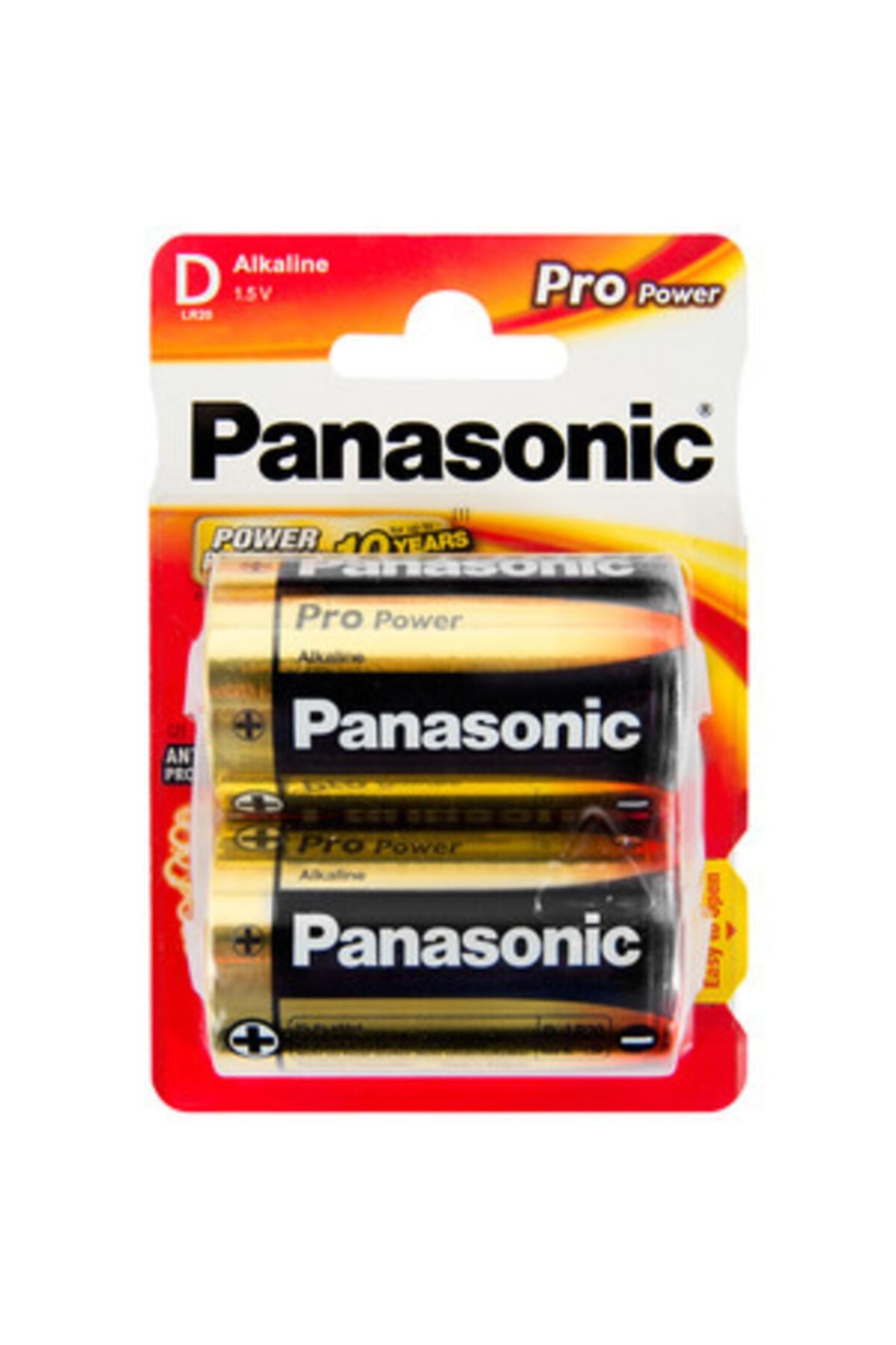 Panasonic Pil D Alkaline