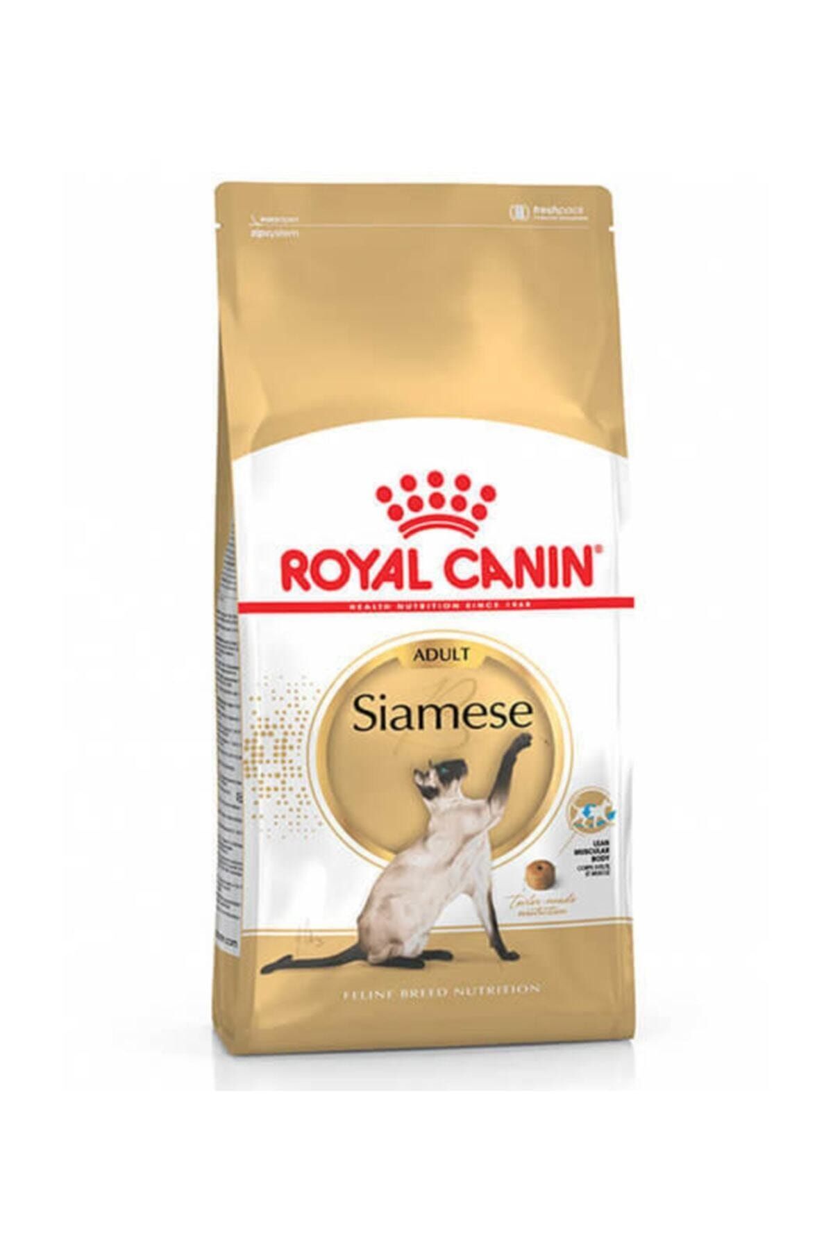 Royal Canin Maine Coon 2 Кг Купить