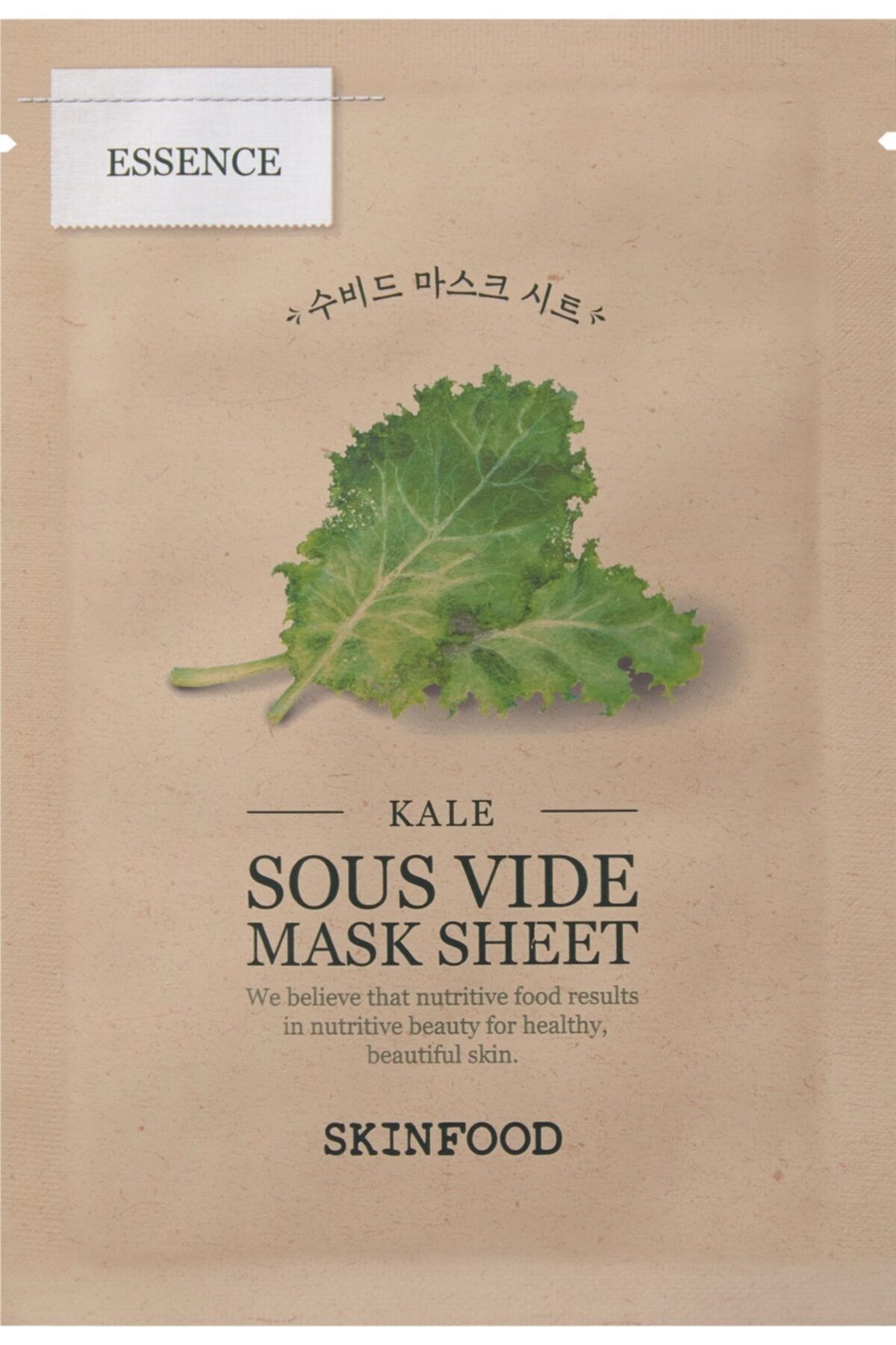 Skinfood Kale Sous Vide Mask Sheet