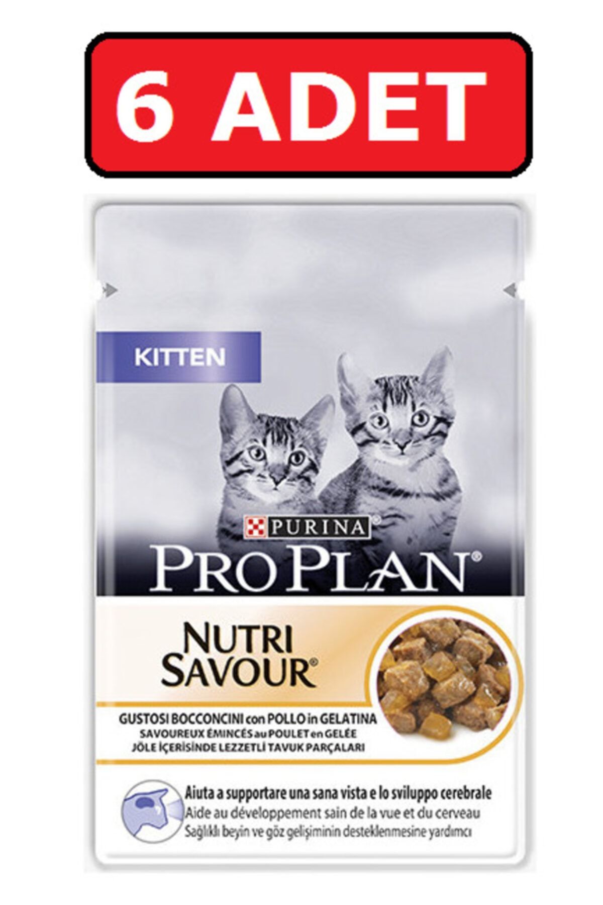 Купить Корм Pro Plan Для Котят