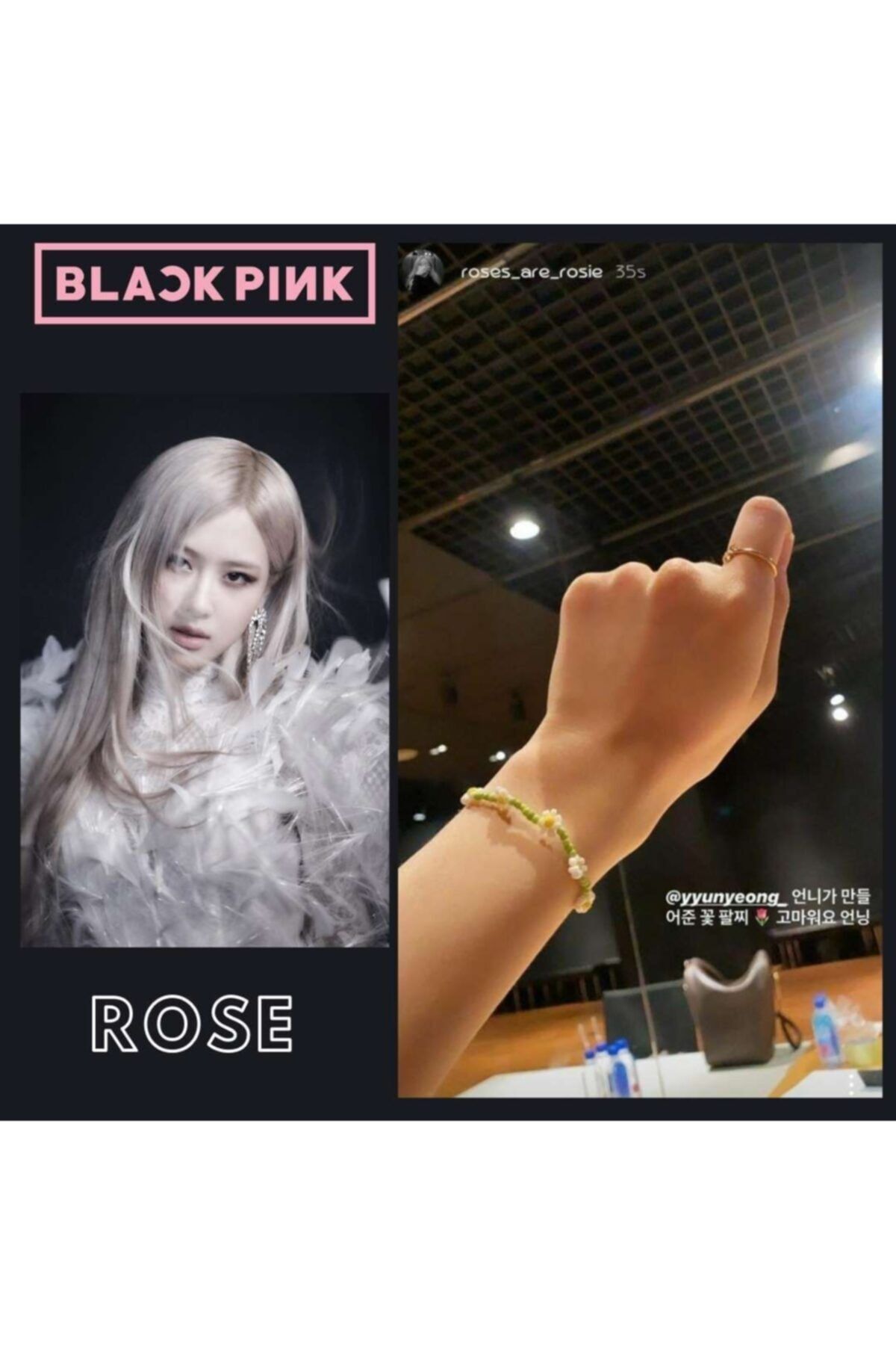 Kpop Dünyasi Rose Çiçekli Bileklik
