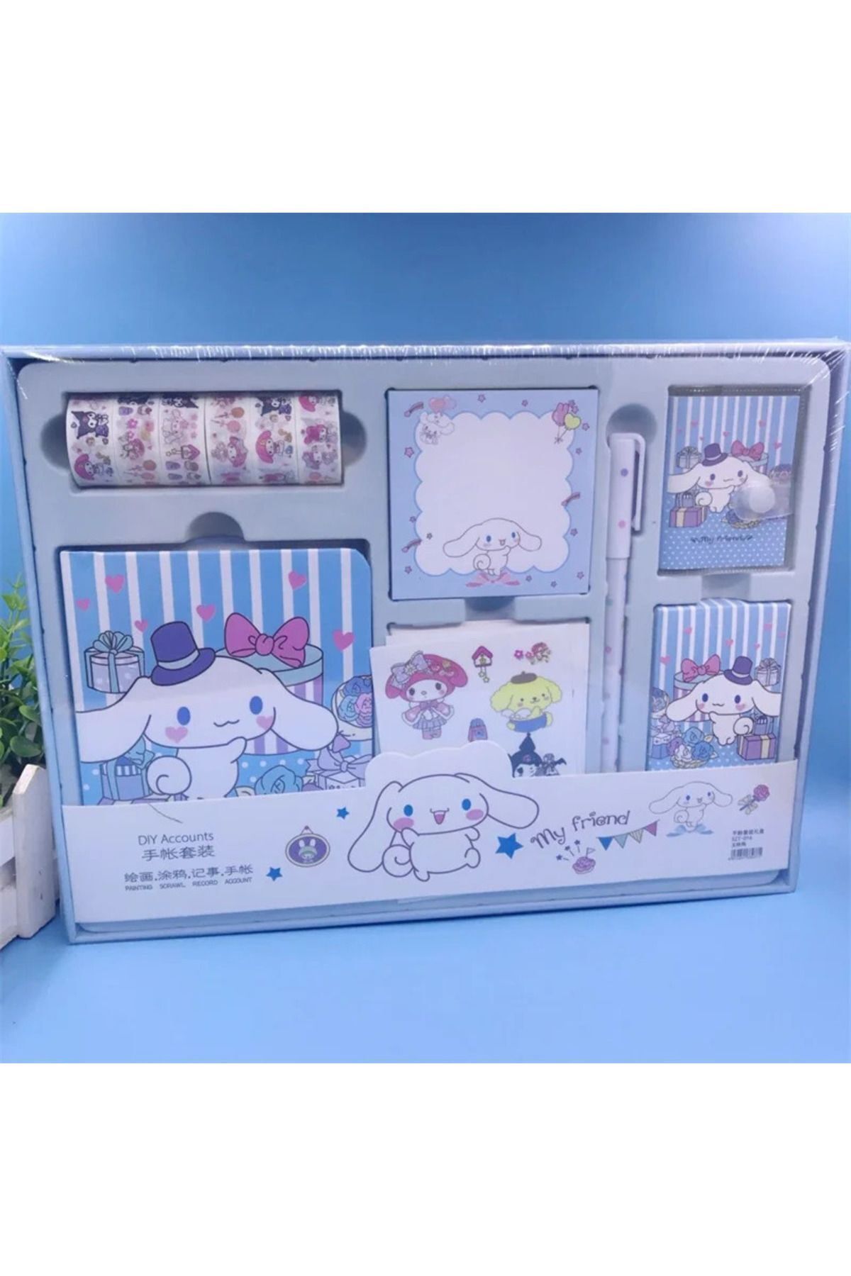 SANRIO Cinnamoroll Kawaii Anime Dizüstü El defteri Sevimli Karikatür Hediye Kutusu