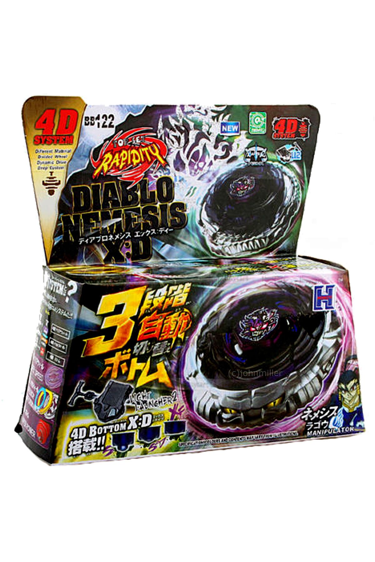 Beyblade Metal Fusion 4d System Diablo Nemesis X:d BB-122 Bb122 Bb 122 Fırlatıcılı Set Topaç