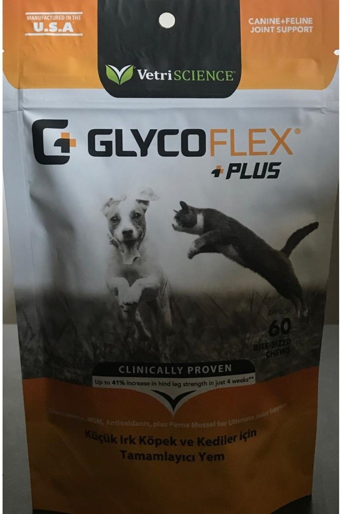 Vetri-Science Glycoflex Plus Small 60Tablet