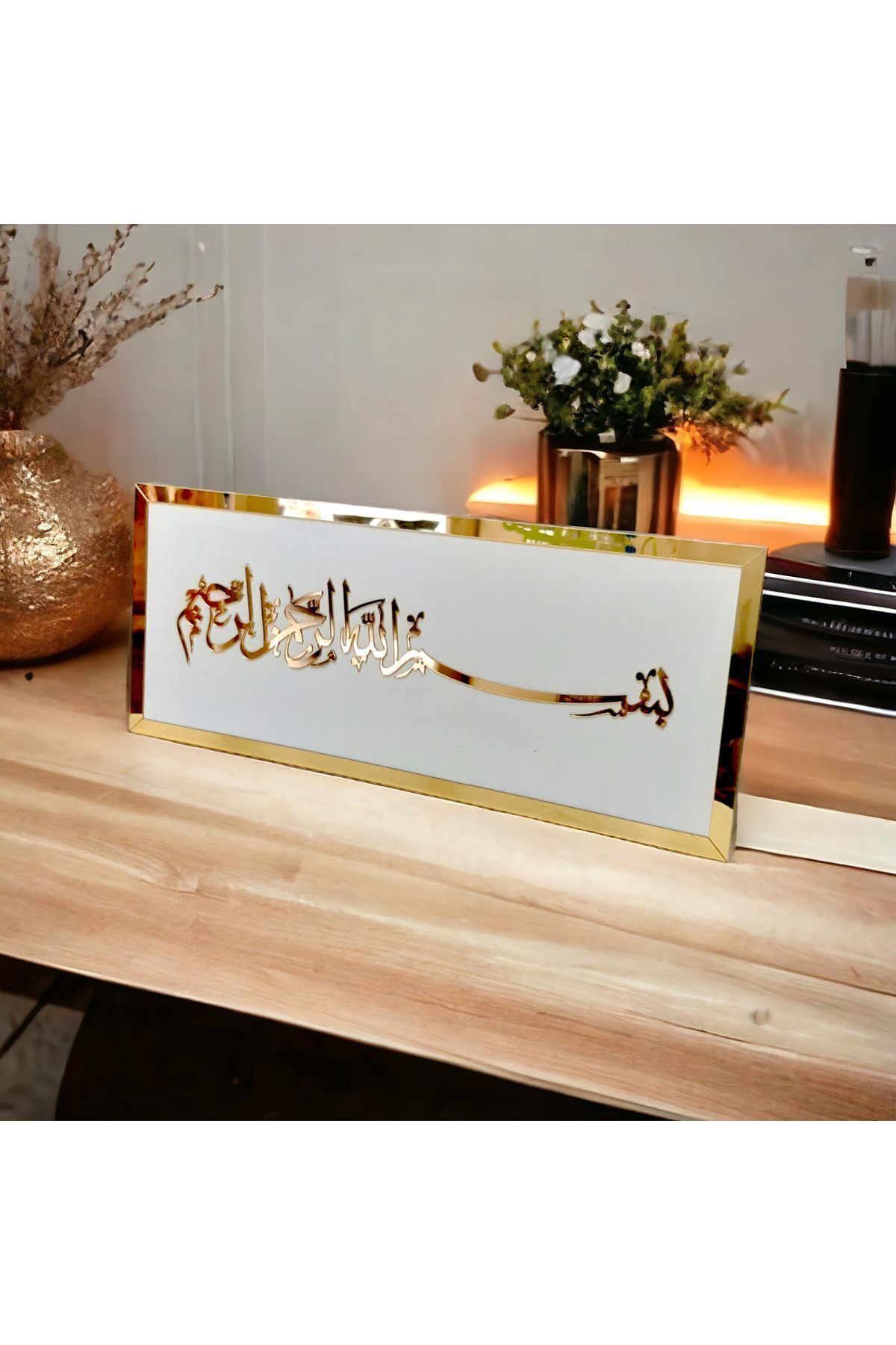 Pafipet Bismillahirrahmanirrahim yazılı arapça mdf gold pleksiden çerçeveli 15x35cm