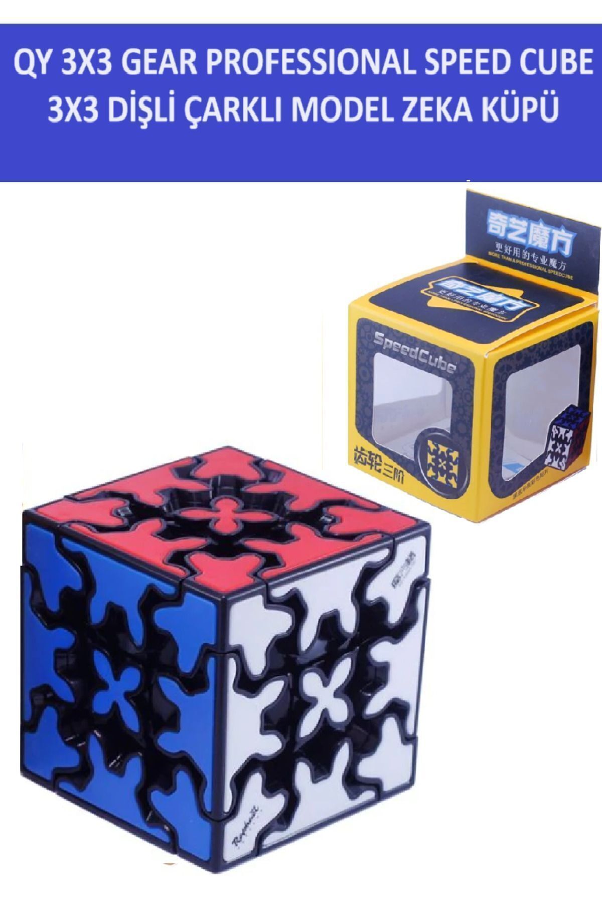 ZETCONCEPT Qy 3x3 Gear Profesyonel Speed Cube 3x3 Dişli Zeka Sabır Küpü