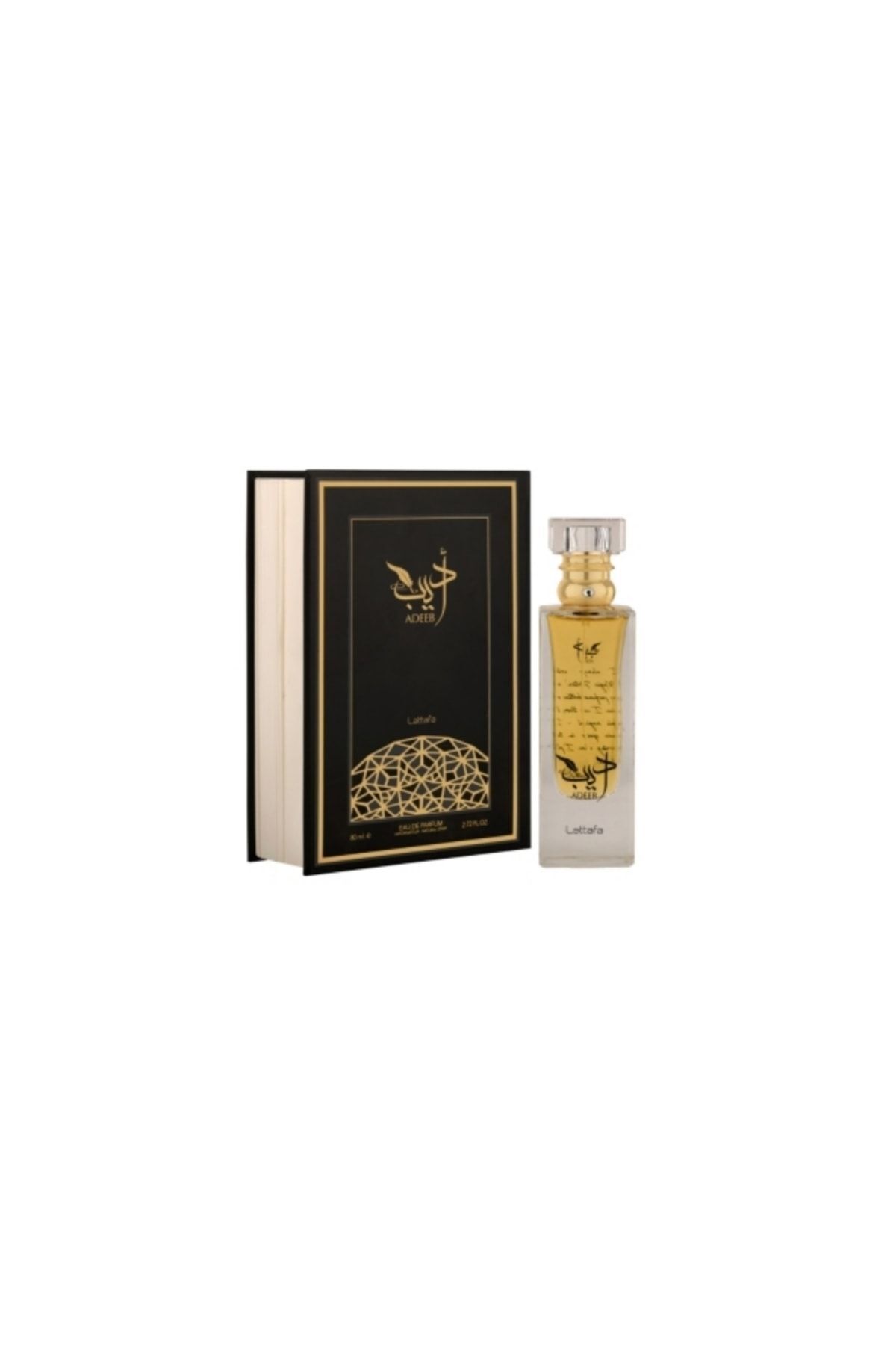 Lattafa Adeeb Perfumes