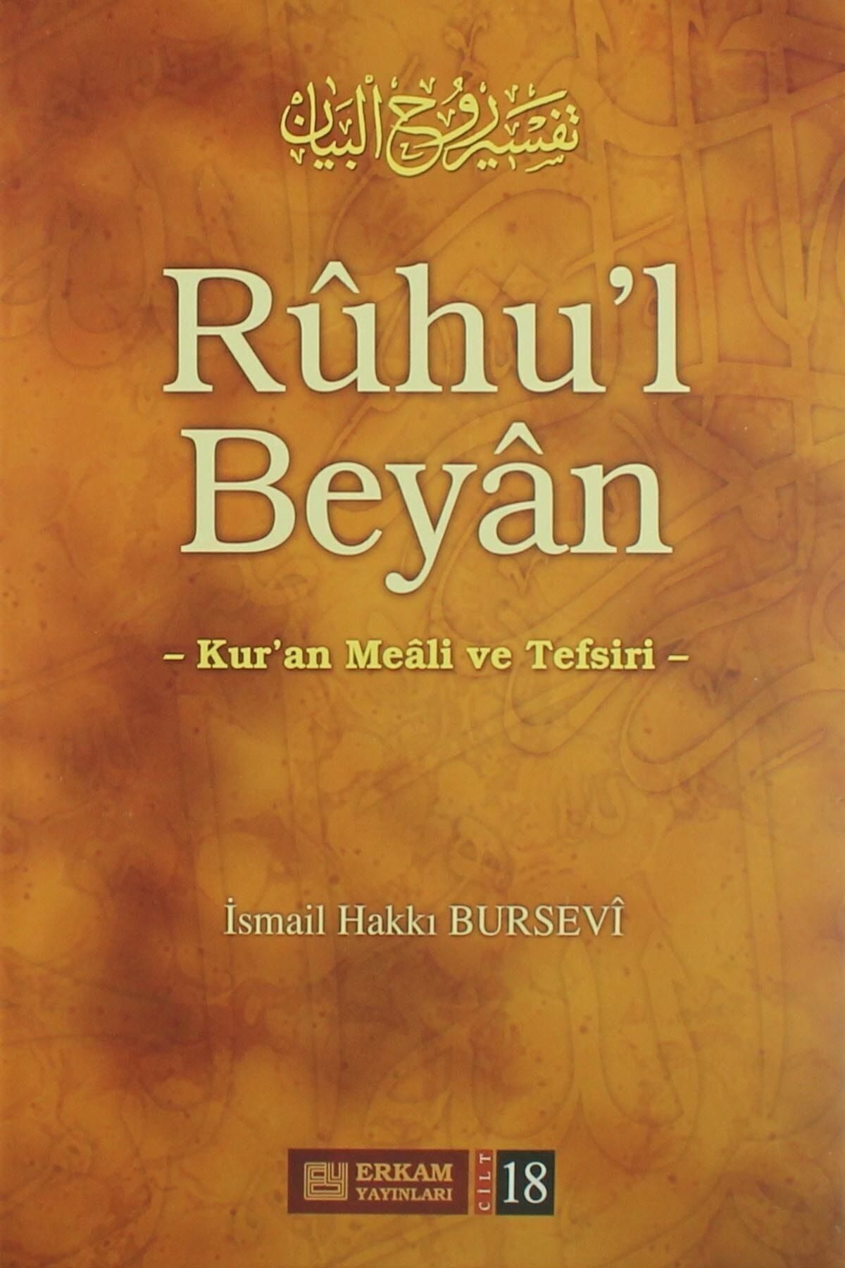 Erkam Yayınları Ruhul Beyan Tefsiri (18. CİLT) - Ismail Hakkı Bursevi