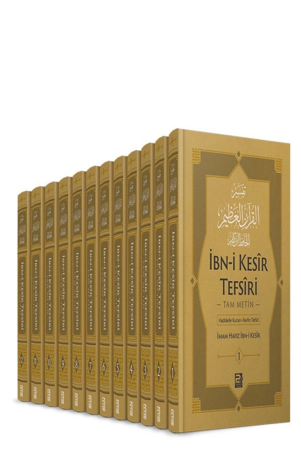 Beyaz Karınca Yayınları Ibn Kesir Tefsiri Hadislerle Kuran Tefsiri