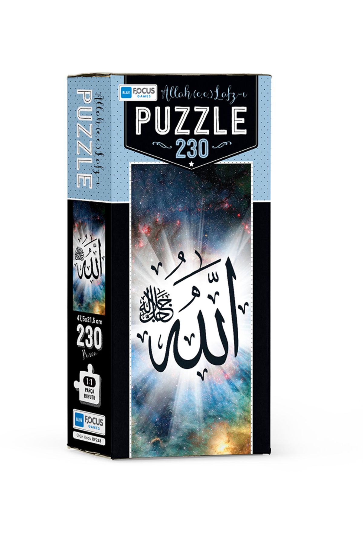 Blue Focus 230 Parça Puzzle - Allah (CC) Lafzı