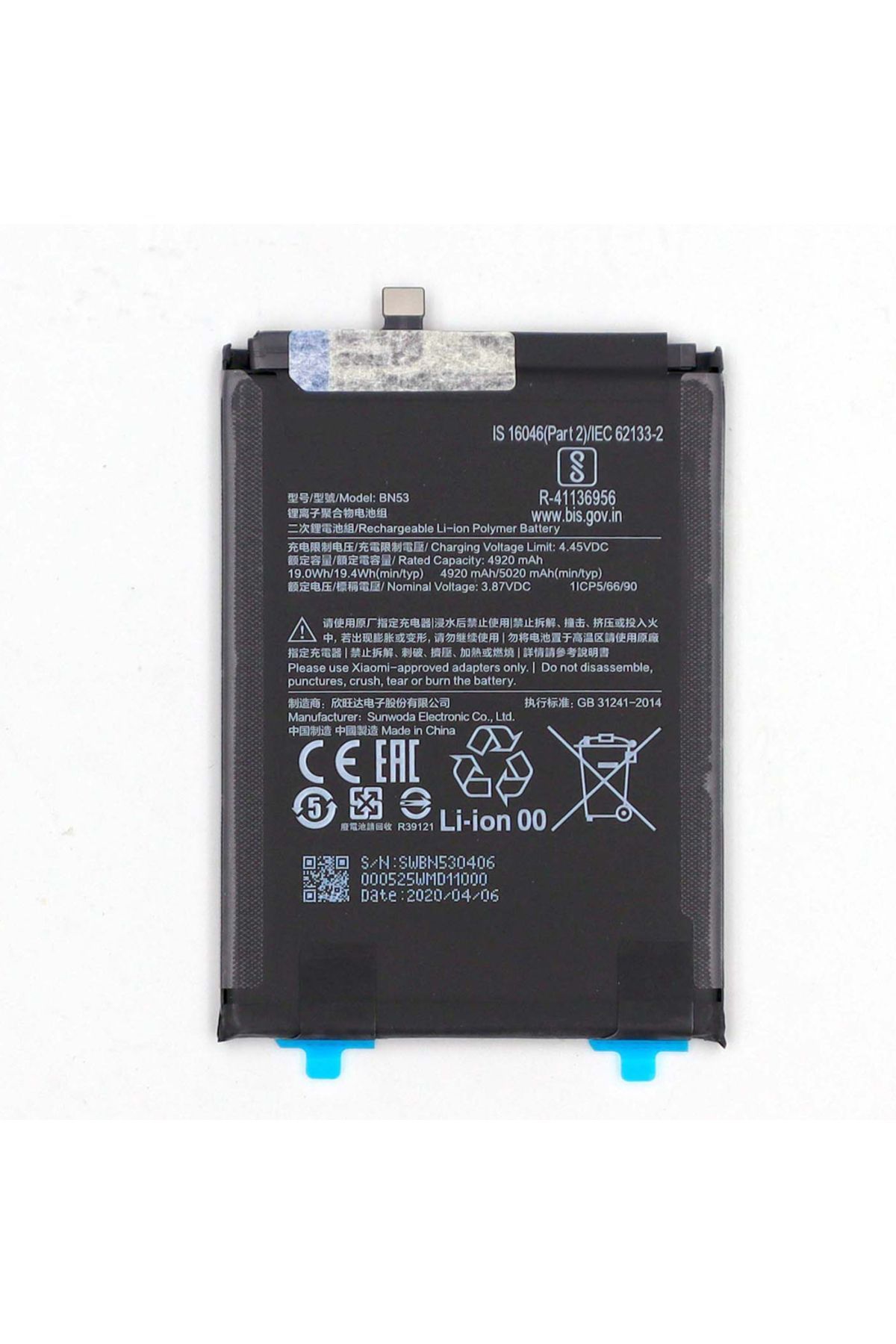 ALWAYS TEKNOLOJİ Xiaomi Redmi Note 10 Pro BN53 Orijinal Batarya