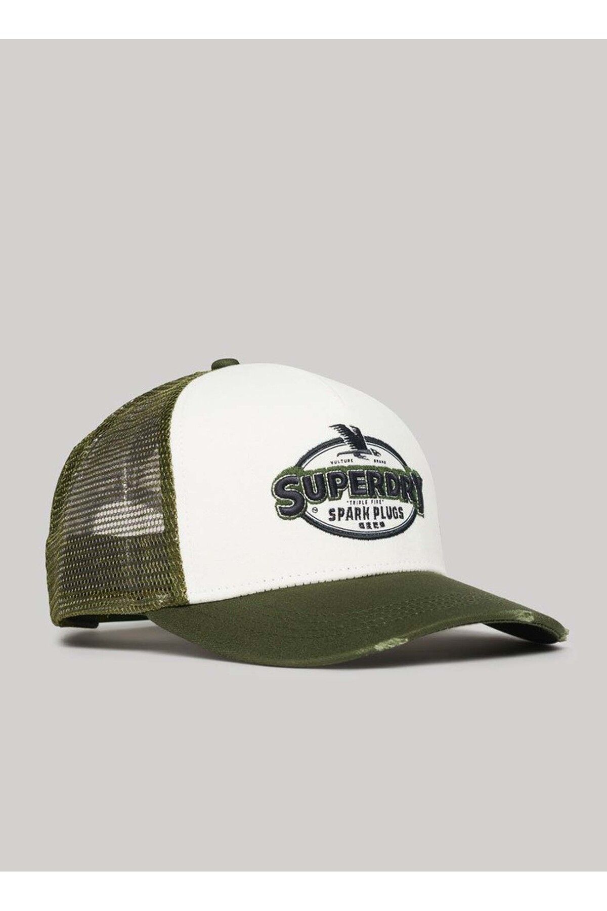 SUPERDRY Şapka