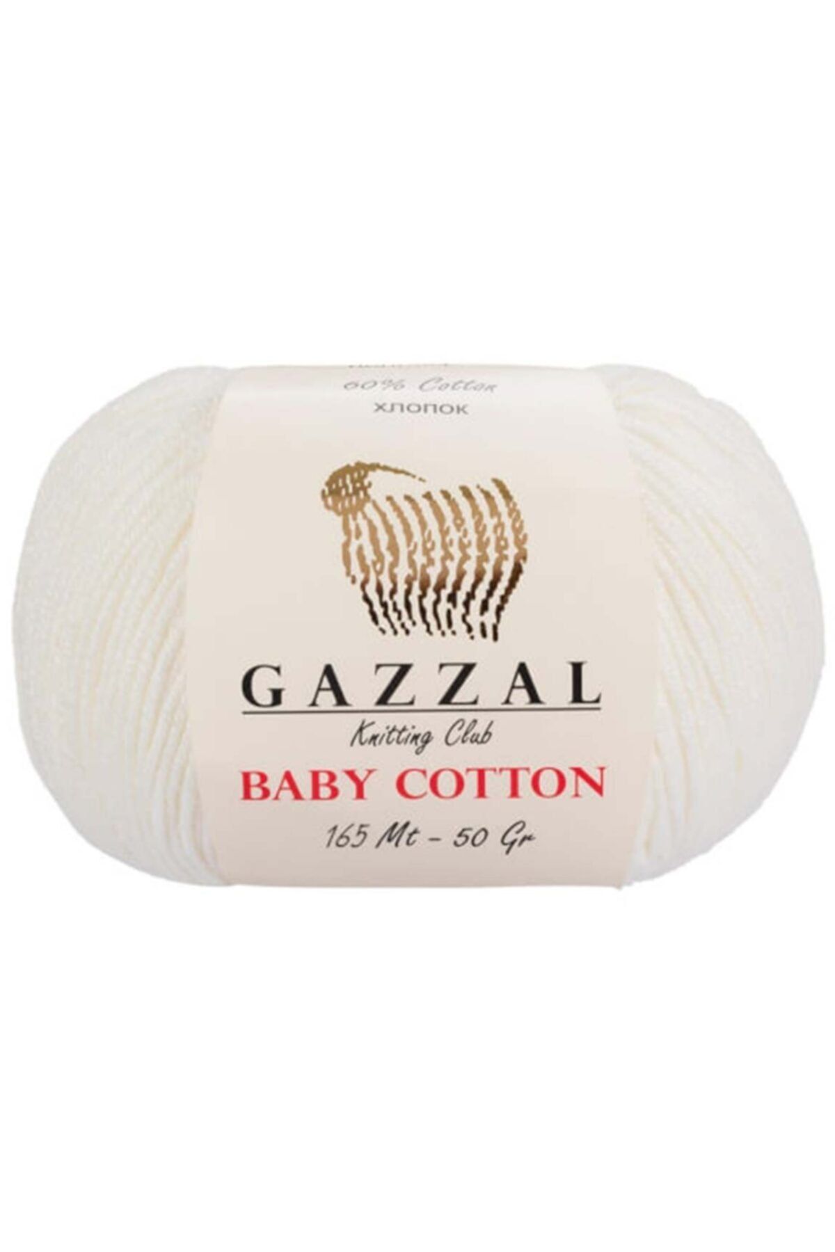 Gazzal Baby Cotton Örgü Ipi 3410 Ekru