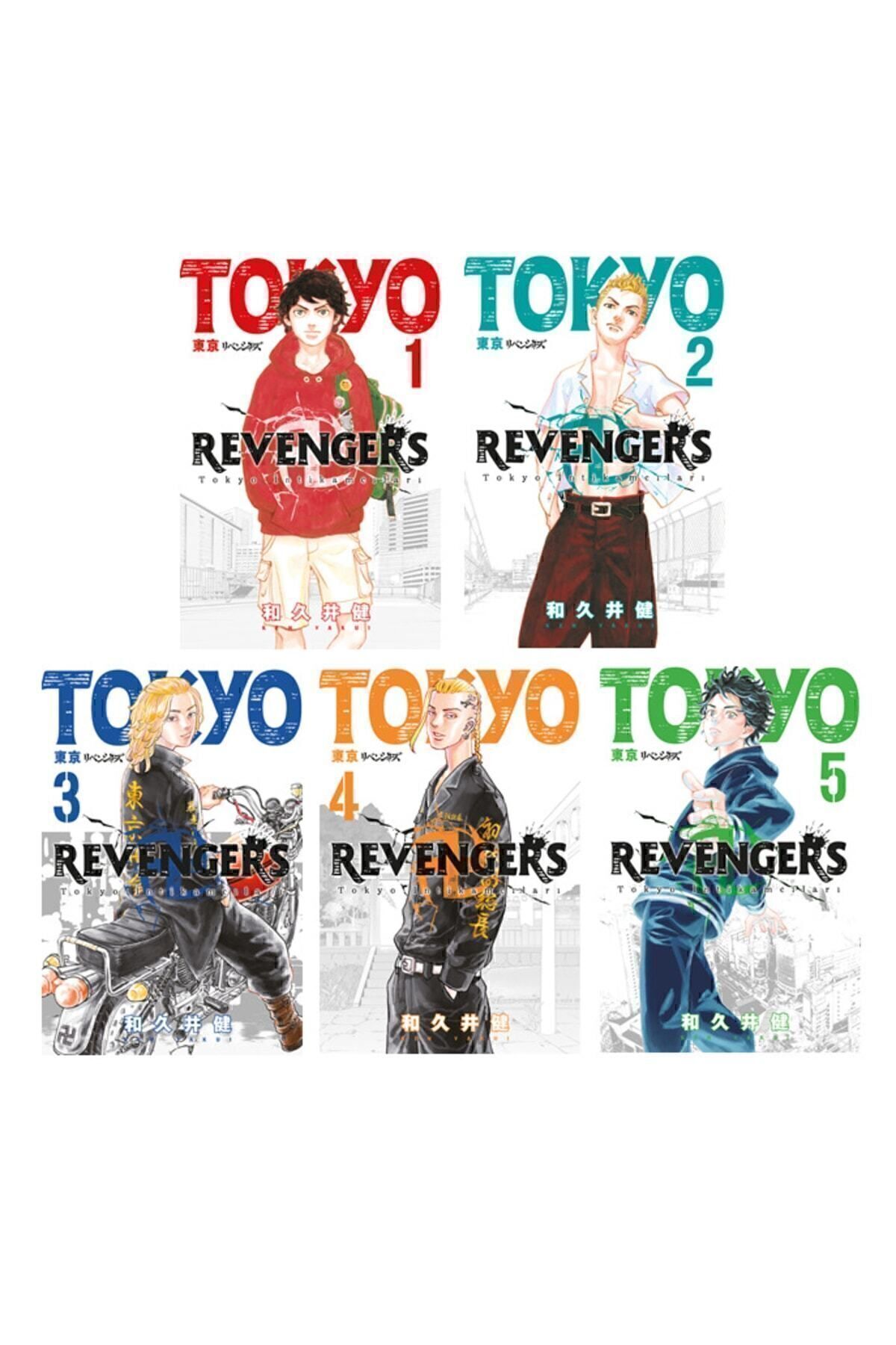 Gerekli Şeyler Yayıncılık Tokyo Revengers 1-2-3-4-5. Ciltler Manga Seti