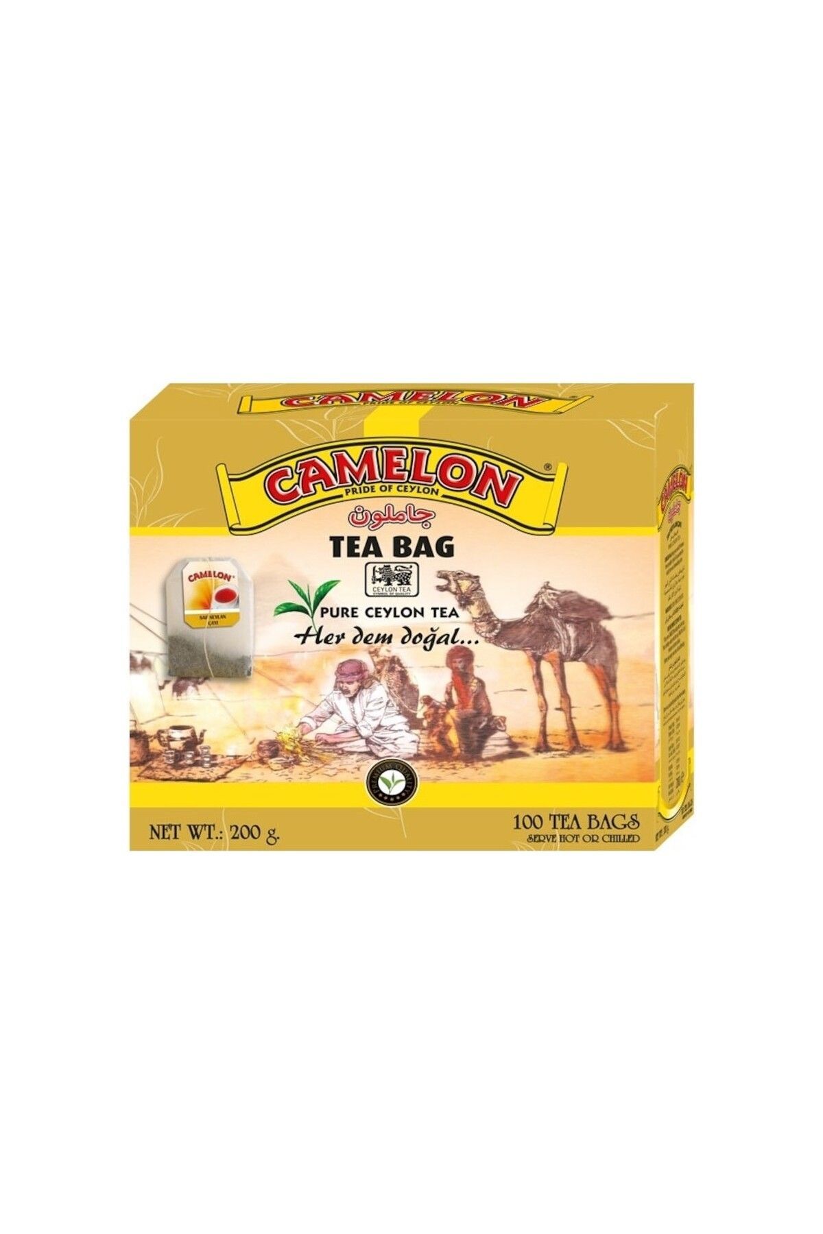 Camelon Süzen Poşet 200 gr Seylan Siyah Çay