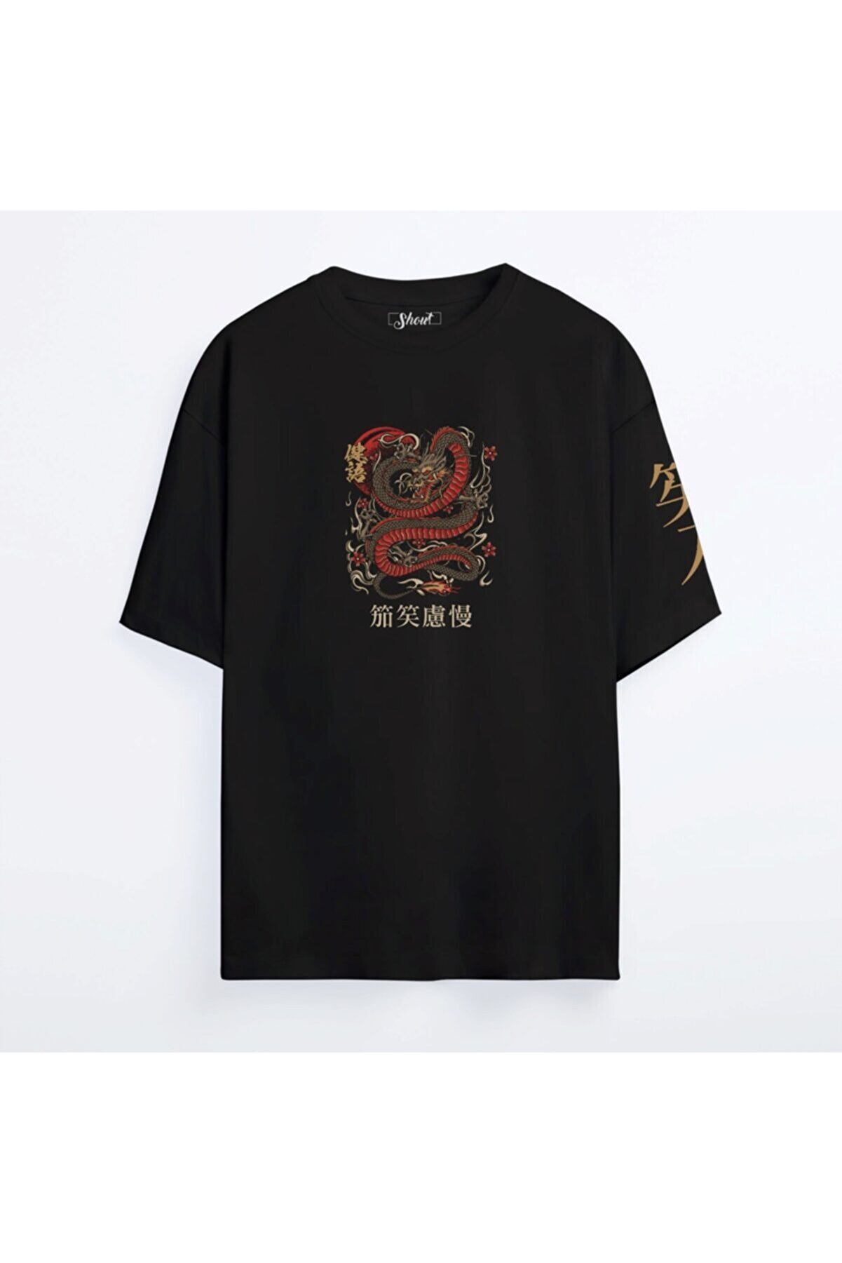 Shout Oversize Dragon Oldschool Unisex T-shirt