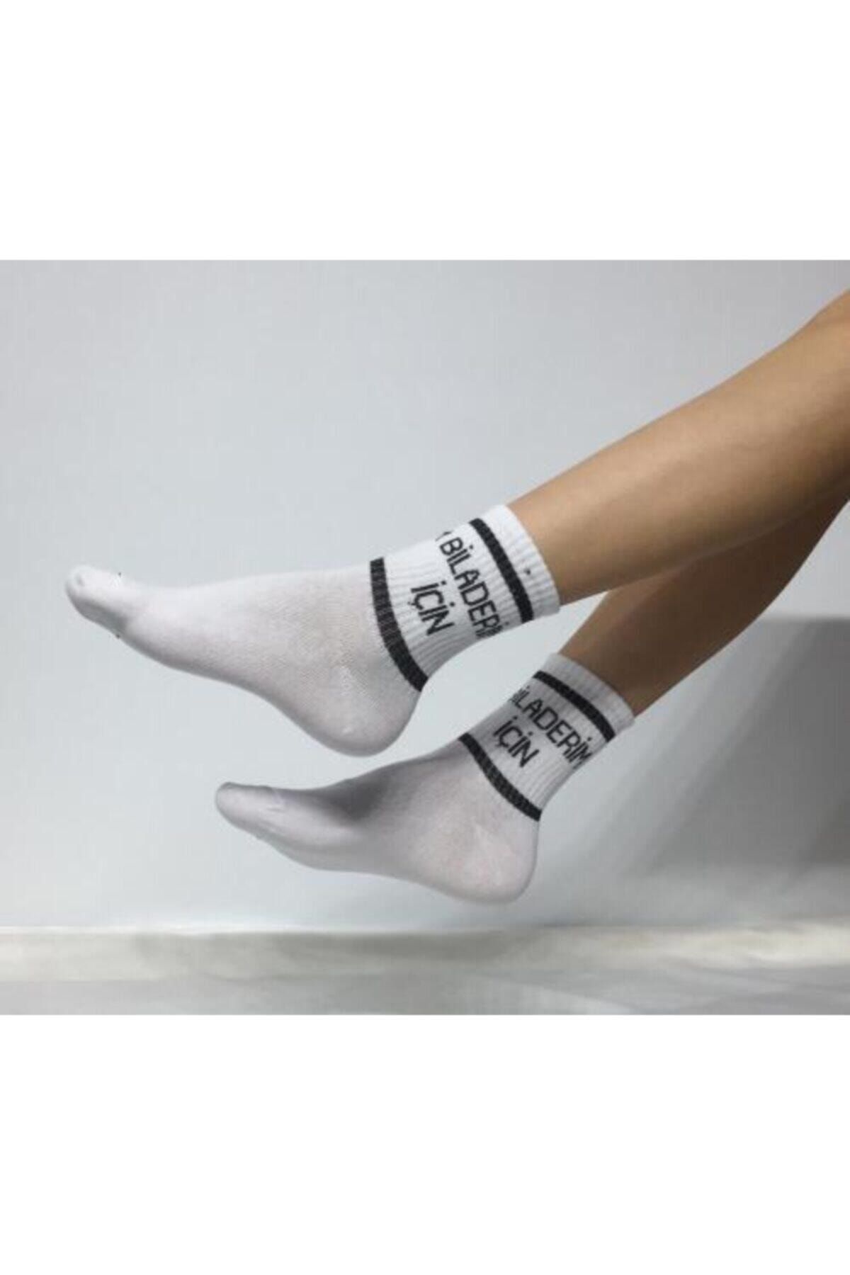 Adel Unisex Biladerim Için Desenli Kolej Çorabı