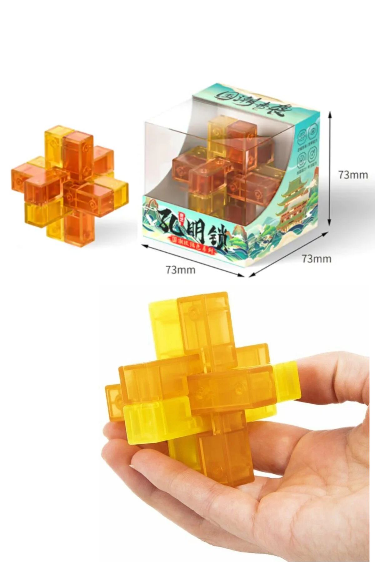 TOYFEST QY Kong Ming Lock Six Roots First Generation / Easy& Entry Level Hızlı Rübik Zeka Sabır Küpü