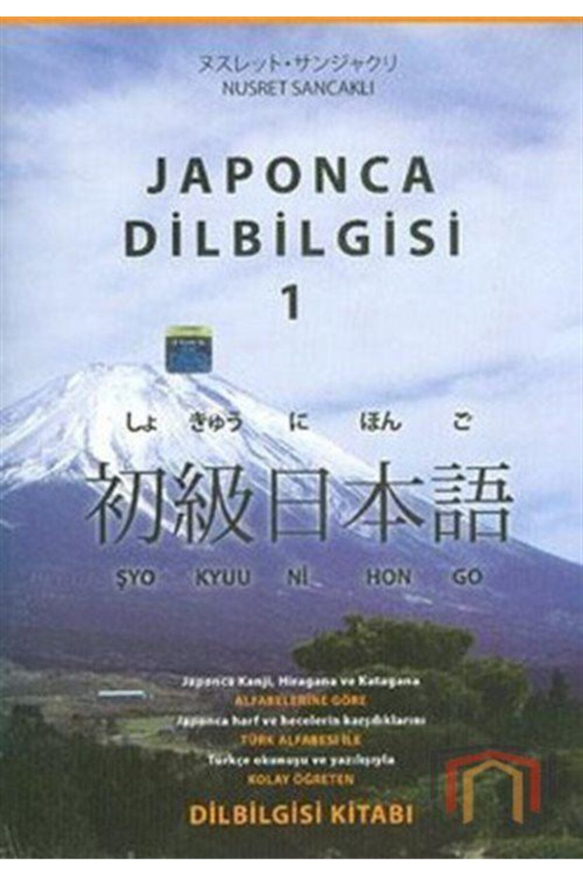 Kastaş Yayınları Japonca Dil Bilgisi 1