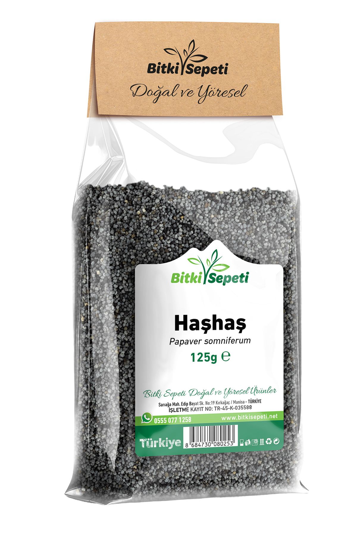 Bitki Sepeti Haşhaş, Opium Poppy, Papaver Somniferum, 125 Gr.