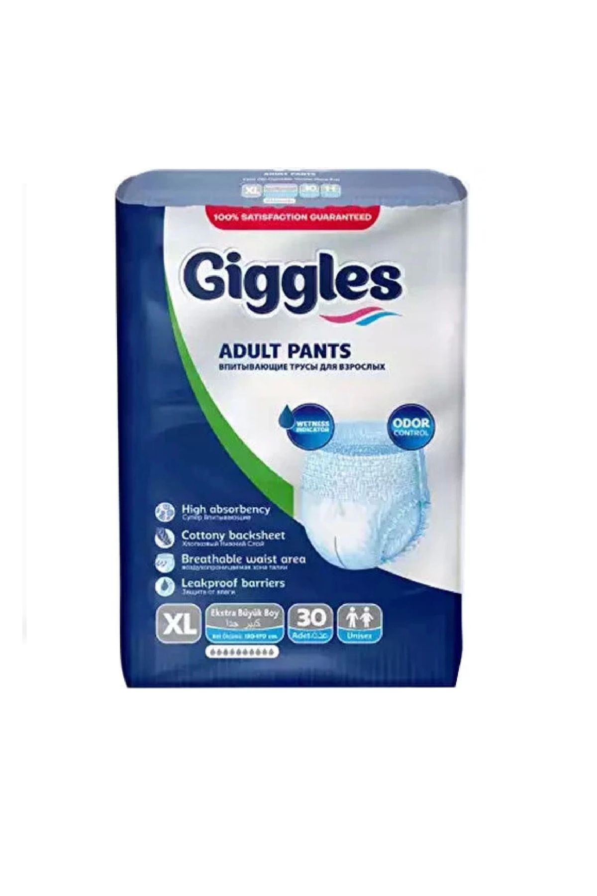 giggles Külotlu Yetişkin Hasta Bezi Xlarge 30'lu - 4 Paket