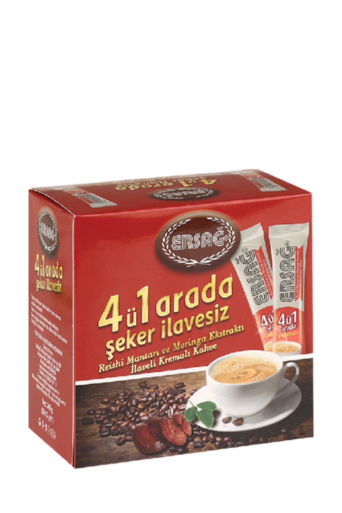 Ersağ 4 Ü 1 ARADA KAHVE (TEK İÇİMLİK)