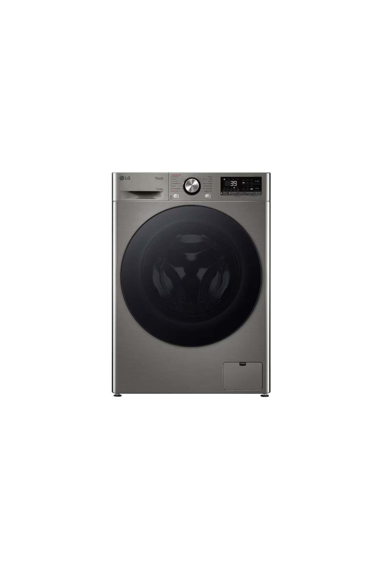 LG F4y7erpyp 11 Kg / 6 Kg 1400 Devir Kurutmalı Çamaşır Makinesi