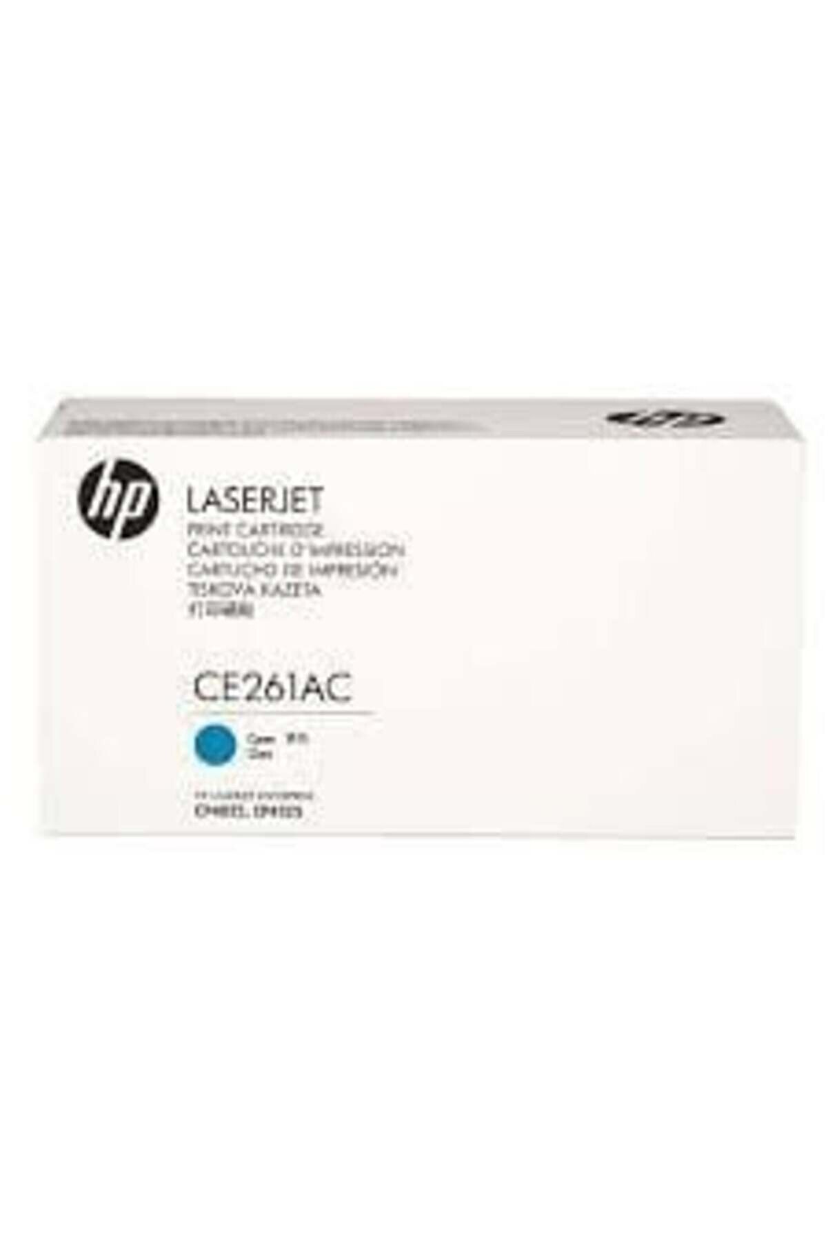 Ce261ac (648A) Mavi Cyan Toner - Cp4525dn / Cp4525n Kutu Hasarlı
