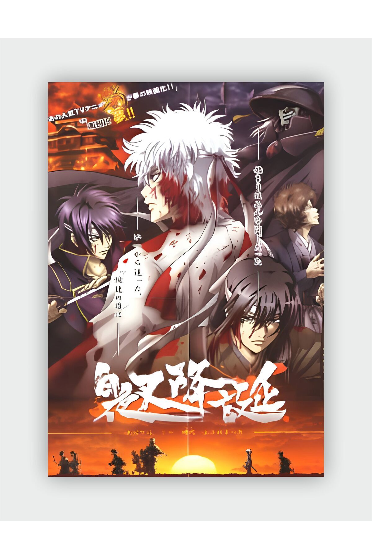 fırsatlar diyarı Gintama: Shiroyasha Koutan Anime Hd Manga Duvar Posteri - Kalın Kağıt - Çerçevesiz