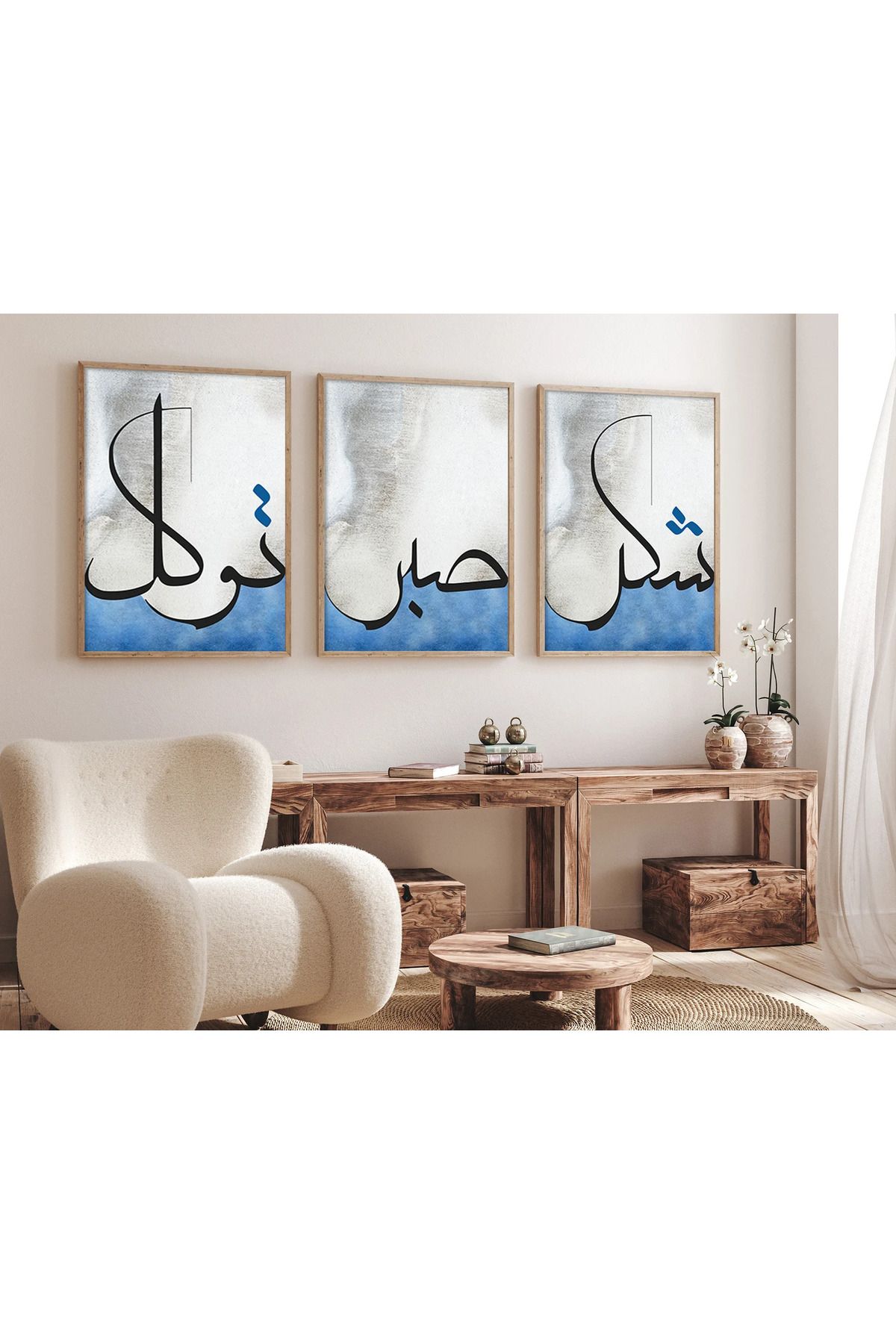 woodhomeworks Ahşap Çerçeveli 3 Lü dini tablo Home Ev Salon Oturma Odası Yatak Odası Balkon Dekor