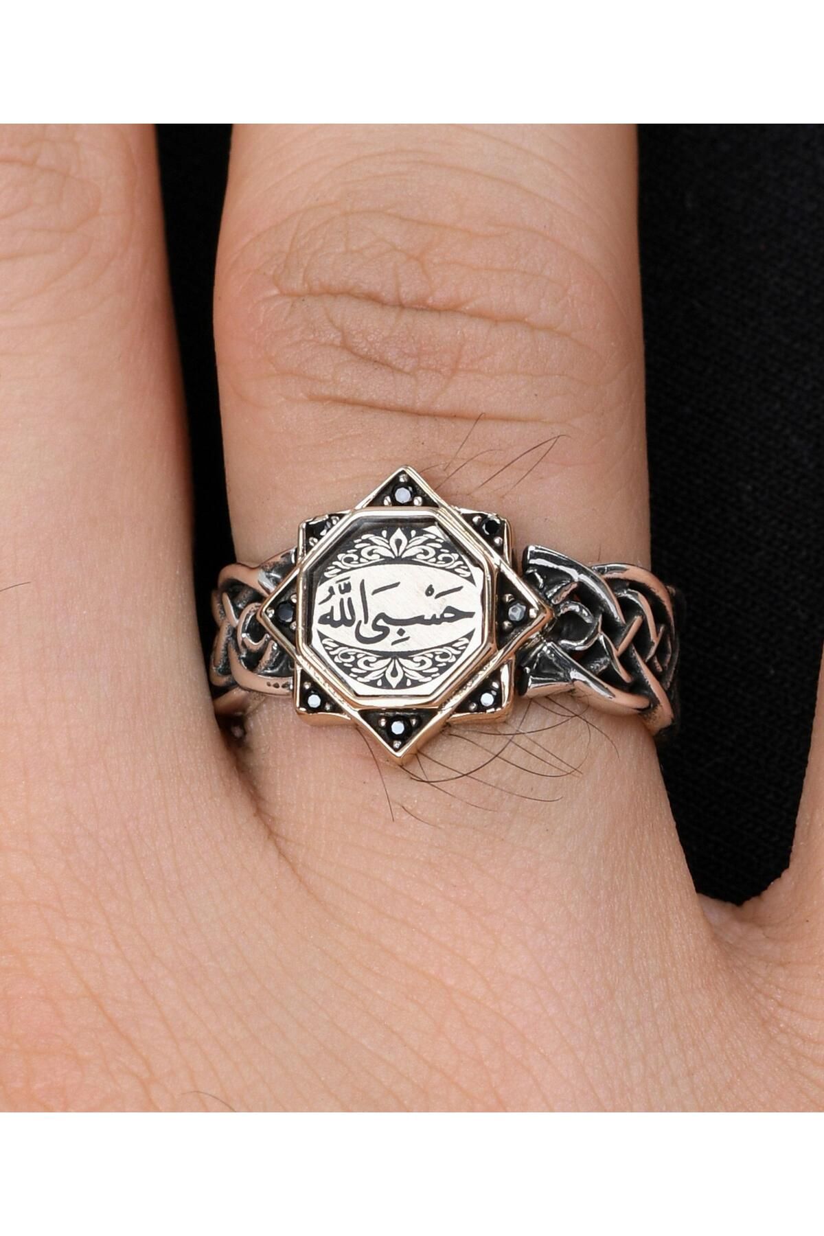 Prestige Hasbiyallah Yazılı (Allah Bana Yeter) 925 Ayar Gümüş Erkek Yüzüğü